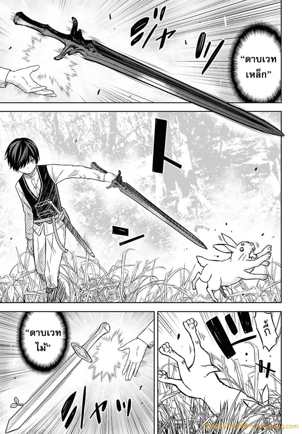 Manga-lc-com อ่านมังงะ อ่านการ์ตูน ออนไลน์ ฟรี MonogatarinoK ตอนที่ 1 2 3 4 5 6 7 8 9 10 11 12 13 14 ฟรี ไม่มีโฆษณา Manga-lc - อ่าน มังงะ อ่าน การ์ตูน ออนไลน์ อ่านมังงะ ฟรี