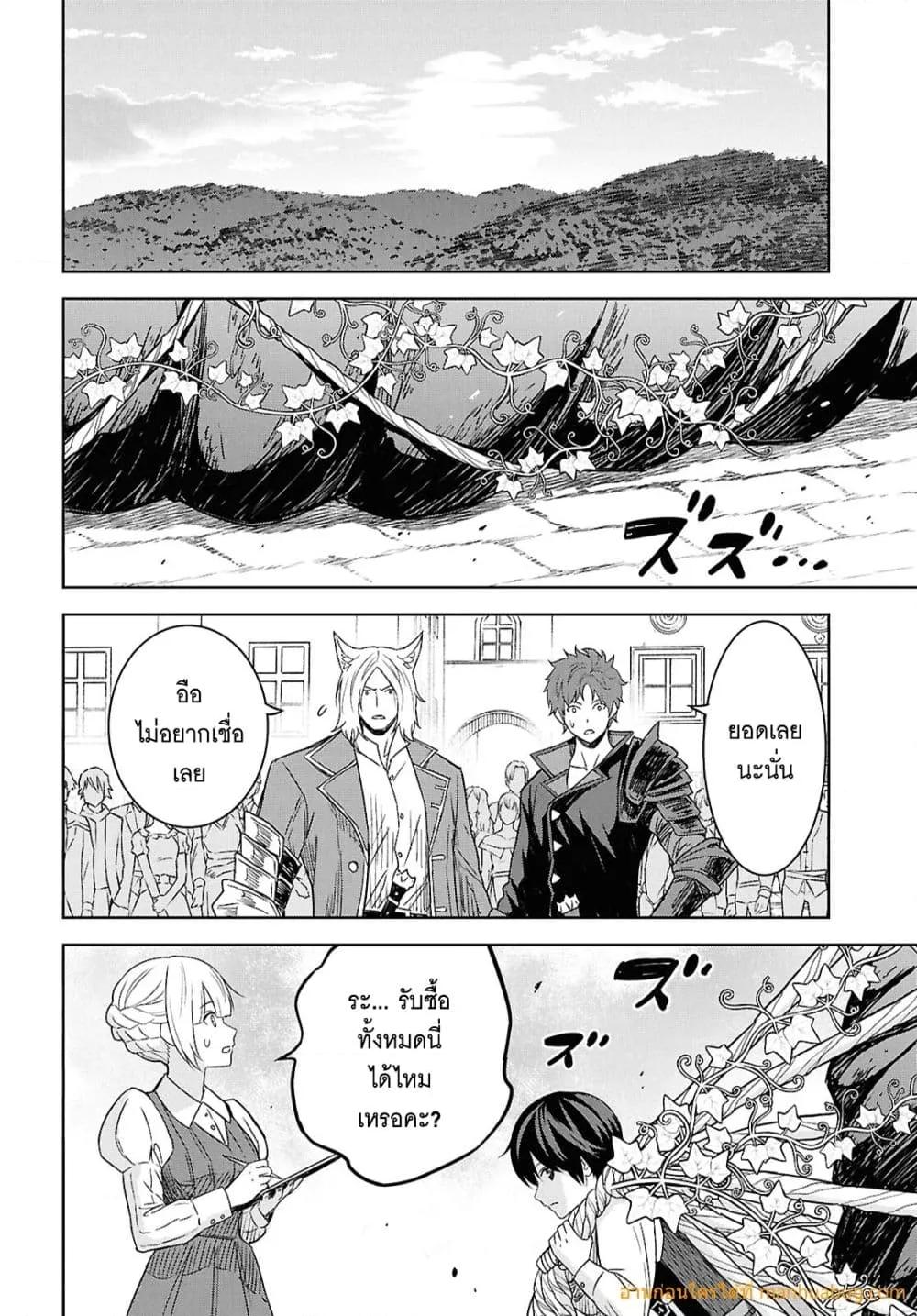 Manga-lc-com อ่านมังงะ อ่านการ์ตูน ออนไลน์ ฟรี MonogatarinoK ตอนที่ 1 2 3 4 5 6 7 8 9 10 11 12 13 14 ฟรี ไม่มีโฆษณา Manga-lc - อ่าน มังงะ อ่าน การ์ตูน ออนไลน์ อ่านมังงะ ฟรี