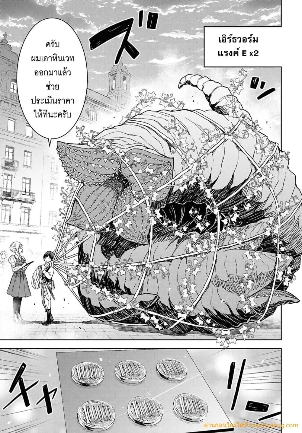 Manga-lc-com อ่านมังงะ อ่านการ์ตูน ออนไลน์ ฟรี MonogatarinoK ตอนที่ 1 2 3 4 5 6 7 8 9 10 11 12 13 14 ฟรี ไม่มีโฆษณา Manga-lc - อ่าน มังงะ อ่าน การ์ตูน ออนไลน์ อ่านมังงะ ฟรี