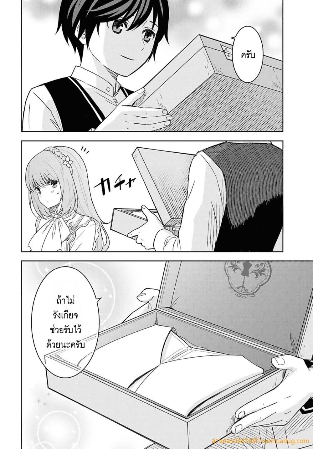 Manga-lc-com อ่านมังงะ อ่านการ์ตูน ออนไลน์ ฟรี MonogatarinoK ตอนที่ 1 2 3 4 5 6 7 8 9 10 11 12 13 14 ฟรี ไม่มีโฆษณา Manga-lc - อ่าน มังงะ อ่าน การ์ตูน ออนไลน์ อ่านมังงะ ฟรี