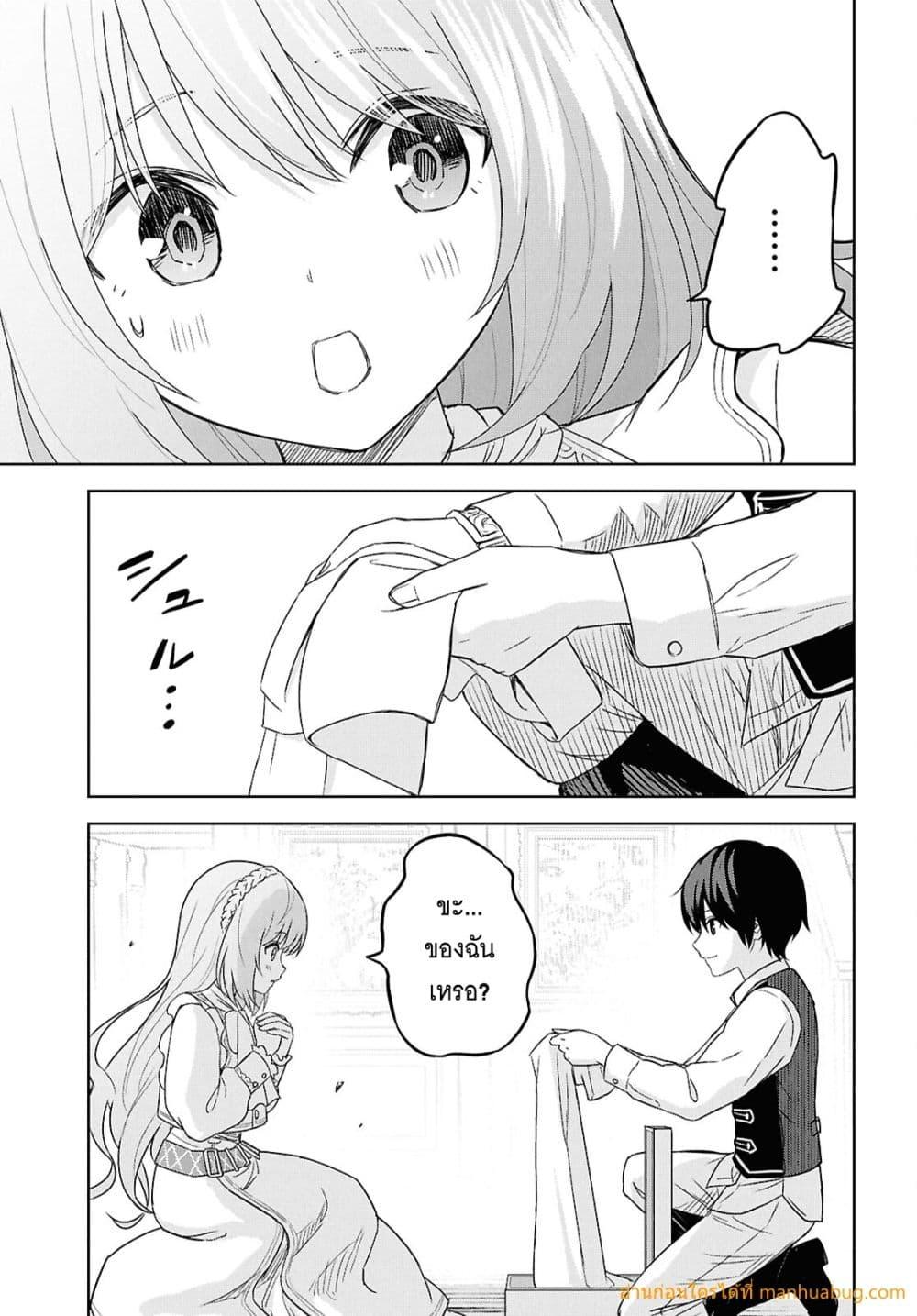 Manga-lc-com อ่านมังงะ อ่านการ์ตูน ออนไลน์ ฟรี MonogatarinoK ตอนที่ 1 2 3 4 5 6 7 8 9 10 11 12 13 14 ฟรี ไม่มีโฆษณา Manga-lc - อ่าน มังงะ อ่าน การ์ตูน ออนไลน์ อ่านมังงะ ฟรี