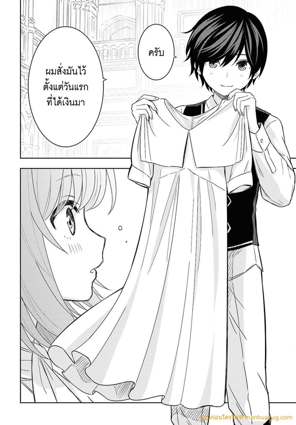 Manga-lc-com อ่านมังงะ อ่านการ์ตูน ออนไลน์ ฟรี MonogatarinoK ตอนที่ 1 2 3 4 5 6 7 8 9 10 11 12 13 14 ฟรี ไม่มีโฆษณา Manga-lc - อ่าน มังงะ อ่าน การ์ตูน ออนไลน์ อ่านมังงะ ฟรี