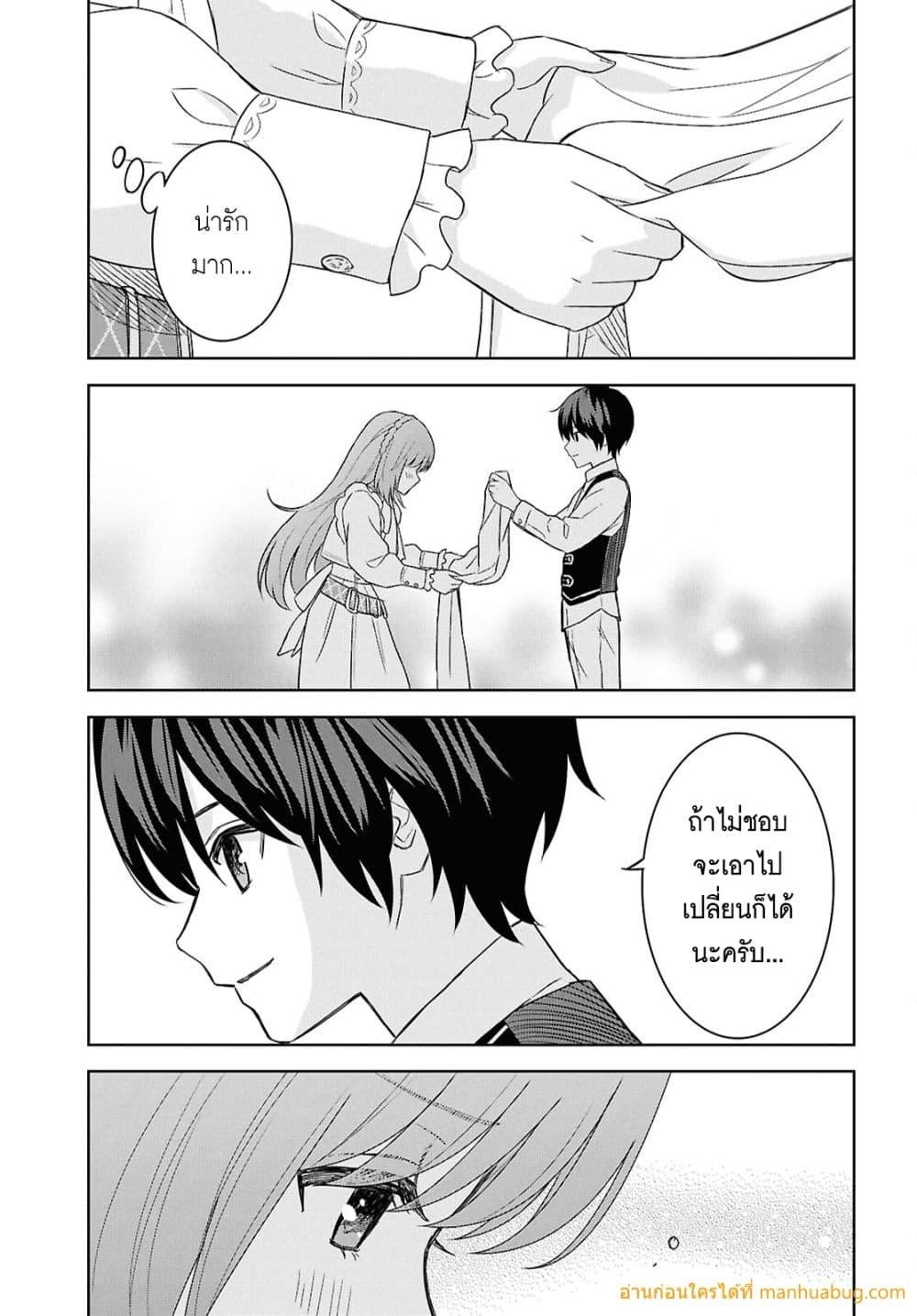 Manga-lc-com อ่านมังงะ อ่านการ์ตูน ออนไลน์ ฟรี MonogatarinoK ตอนที่ 1 2 3 4 5 6 7 8 9 10 11 12 13 14 ฟรี ไม่มีโฆษณา Manga-lc - อ่าน มังงะ อ่าน การ์ตูน ออนไลน์ อ่านมังงะ ฟรี