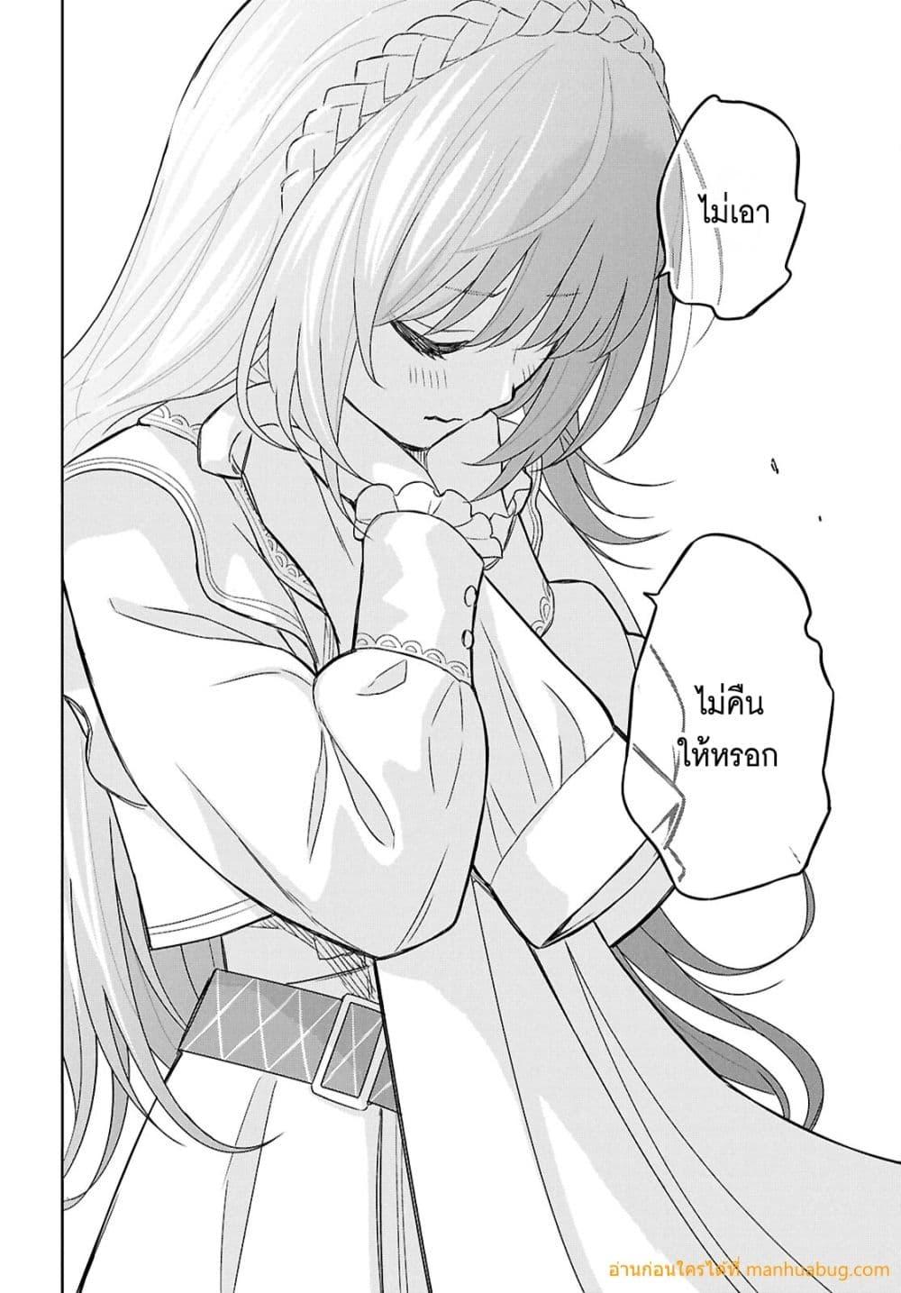 Manga-lc-com อ่านมังงะ อ่านการ์ตูน ออนไลน์ ฟรี MonogatarinoK ตอนที่ 1 2 3 4 5 6 7 8 9 10 11 12 13 14 ฟรี ไม่มีโฆษณา Manga-lc - อ่าน มังงะ อ่าน การ์ตูน ออนไลน์ อ่านมังงะ ฟรี