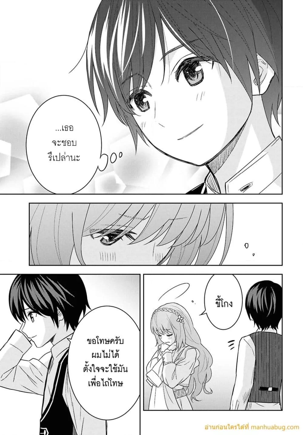 Manga-lc-com อ่านมังงะ อ่านการ์ตูน ออนไลน์ ฟรี MonogatarinoK ตอนที่ 1 2 3 4 5 6 7 8 9 10 11 12 13 14 ฟรี ไม่มีโฆษณา Manga-lc - อ่าน มังงะ อ่าน การ์ตูน ออนไลน์ อ่านมังงะ ฟรี