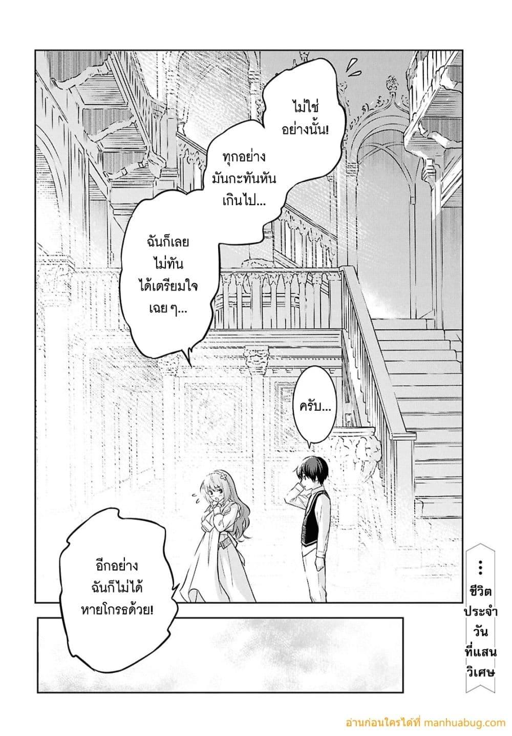Manga-lc-com อ่านมังงะ อ่านการ์ตูน ออนไลน์ ฟรี MonogatarinoK ตอนที่ 1 2 3 4 5 6 7 8 9 10 11 12 13 14 ฟรี ไม่มีโฆษณา Manga-lc - อ่าน มังงะ อ่าน การ์ตูน ออนไลน์ อ่านมังงะ ฟรี