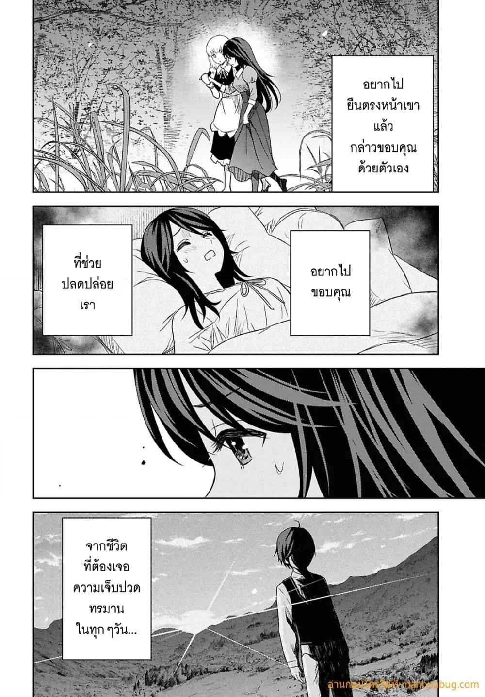 Manga-lc-com อ่านมังงะ อ่านการ์ตูน ออนไลน์ ฟรี MonogatarinoK ตอนที่ 1 2 3 4 5 6 7 8 9 10 11 12 13 14 ฟรี ไม่มีโฆษณา Manga-lc - อ่าน มังงะ อ่าน การ์ตูน ออนไลน์ อ่านมังงะ ฟรี