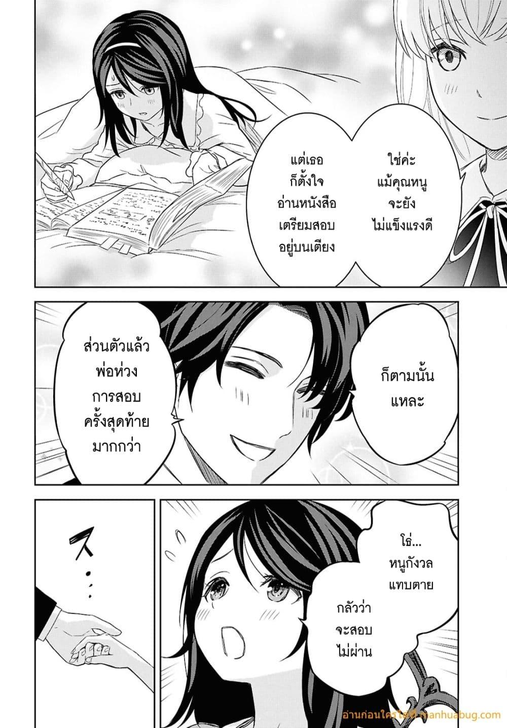 Manga-lc-com อ่านมังงะ อ่านการ์ตูน ออนไลน์ ฟรี MonogatarinoK ตอนที่ 1 2 3 4 5 6 7 8 9 10 11 12 13 14 ฟรี ไม่มีโฆษณา Manga-lc - อ่าน มังงะ อ่าน การ์ตูน ออนไลน์ อ่านมังงะ ฟรี
