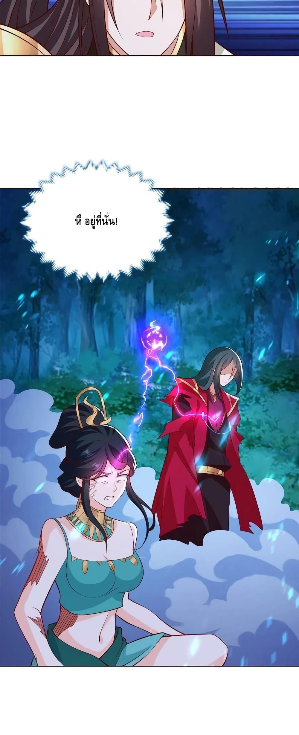 Manga-lc-com อ่านมังงะ อ่านการ์ตูน ออนไลน์ ฟรี DragonShepherd ตอนที่ 1 2 3 4 5 6 7 8 9 10 11 12 13 14 ฟรี ไม่มีโฆษณา Manga-lc - อ่าน มังงะ อ่าน การ์ตูน ออนไลน์ อ่านมังงะ ฟรี