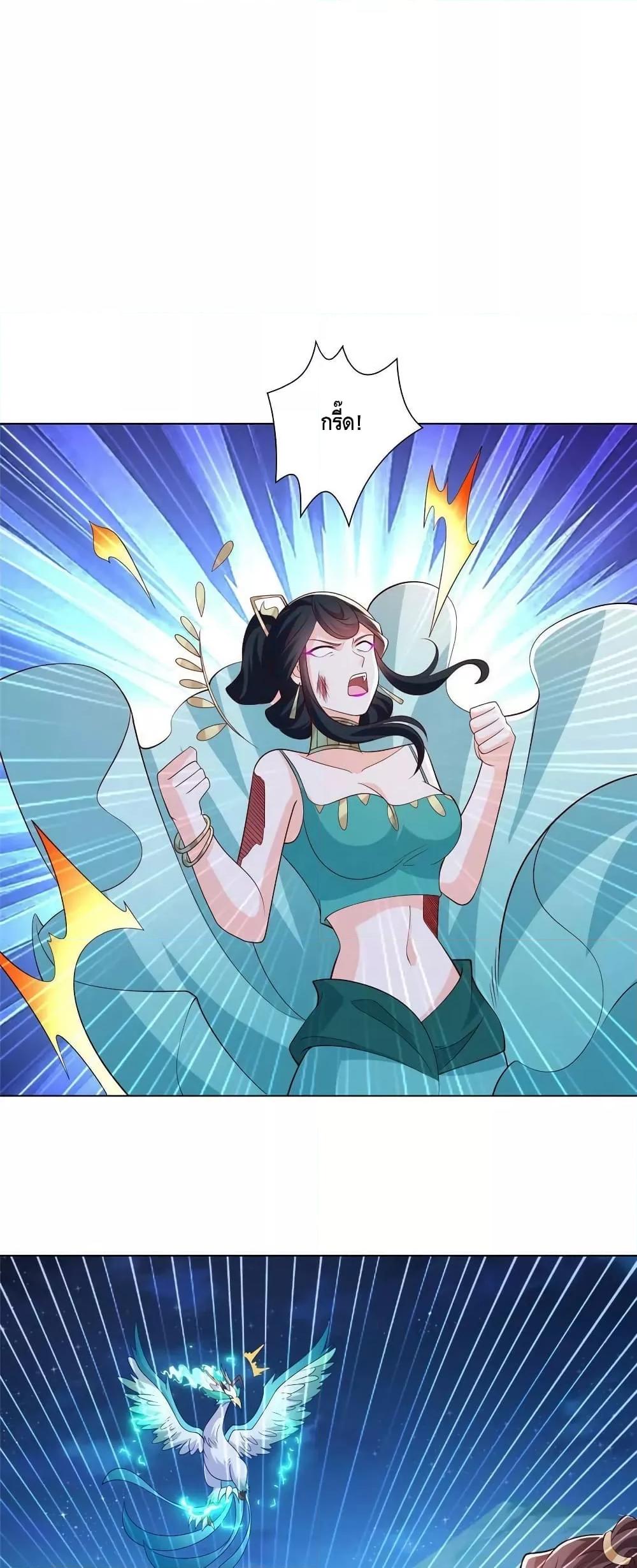 Manga-lc-com อ่านมังงะ อ่านการ์ตูน ออนไลน์ ฟรี DragonShepherd ตอนที่ 1 2 3 4 5 6 7 8 9 10 11 12 13 14 ฟรี ไม่มีโฆษณา Manga-lc - อ่าน มังงะ อ่าน การ์ตูน ออนไลน์ อ่านมังงะ ฟรี