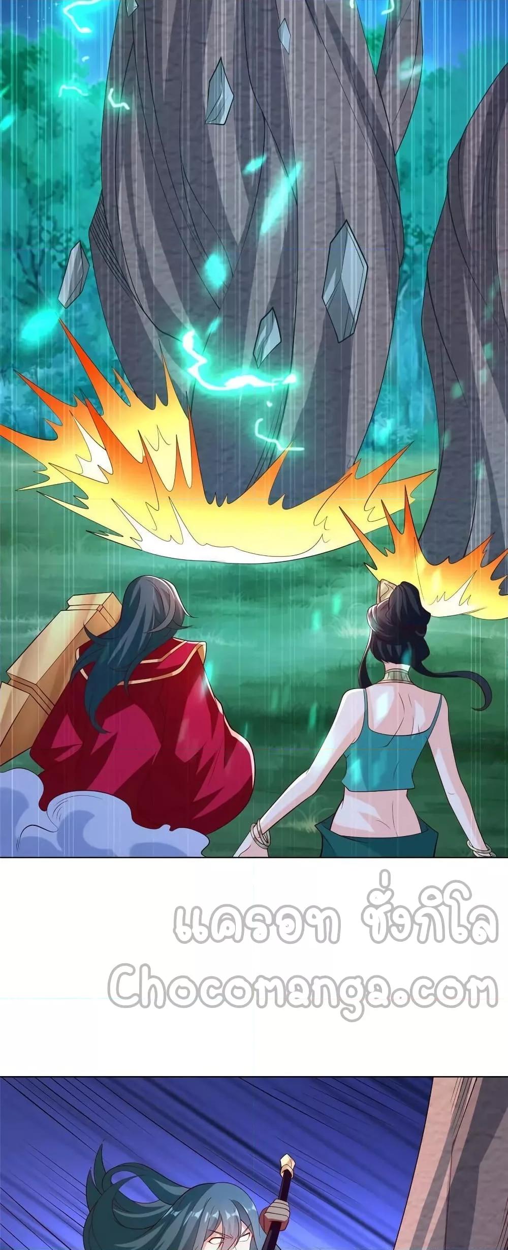 Manga-lc-com อ่านมังงะ อ่านการ์ตูน ออนไลน์ ฟรี DragonShepherd ตอนที่ 1 2 3 4 5 6 7 8 9 10 11 12 13 14 ฟรี ไม่มีโฆษณา Manga-lc - อ่าน มังงะ อ่าน การ์ตูน ออนไลน์ อ่านมังงะ ฟรี