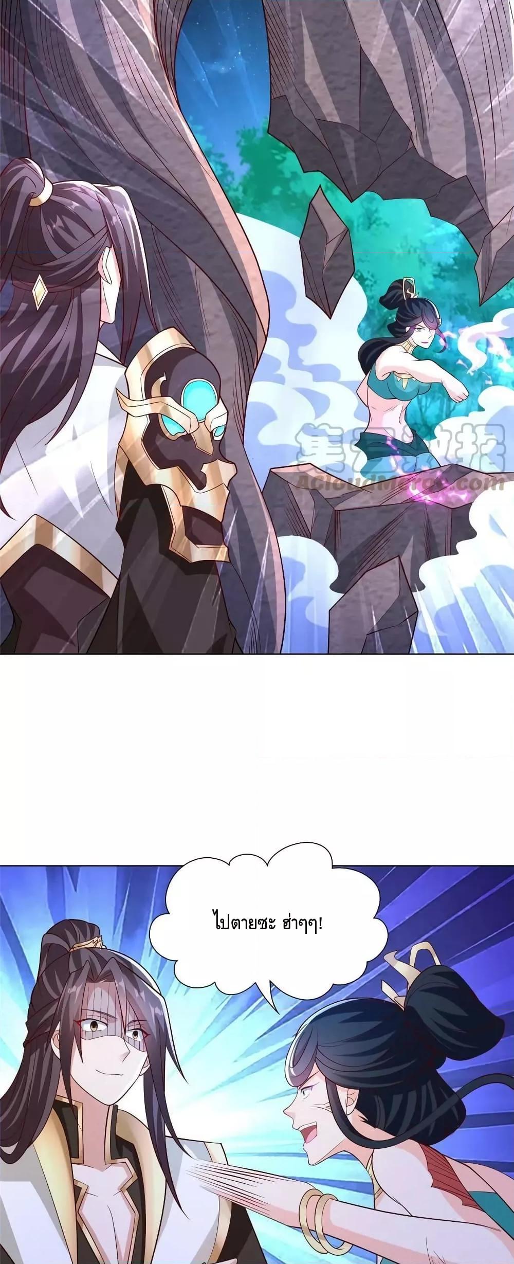 Manga-lc-com อ่านมังงะ อ่านการ์ตูน ออนไลน์ ฟรี DragonShepherd ตอนที่ 1 2 3 4 5 6 7 8 9 10 11 12 13 14 ฟรี ไม่มีโฆษณา Manga-lc - อ่าน มังงะ อ่าน การ์ตูน ออนไลน์ อ่านมังงะ ฟรี