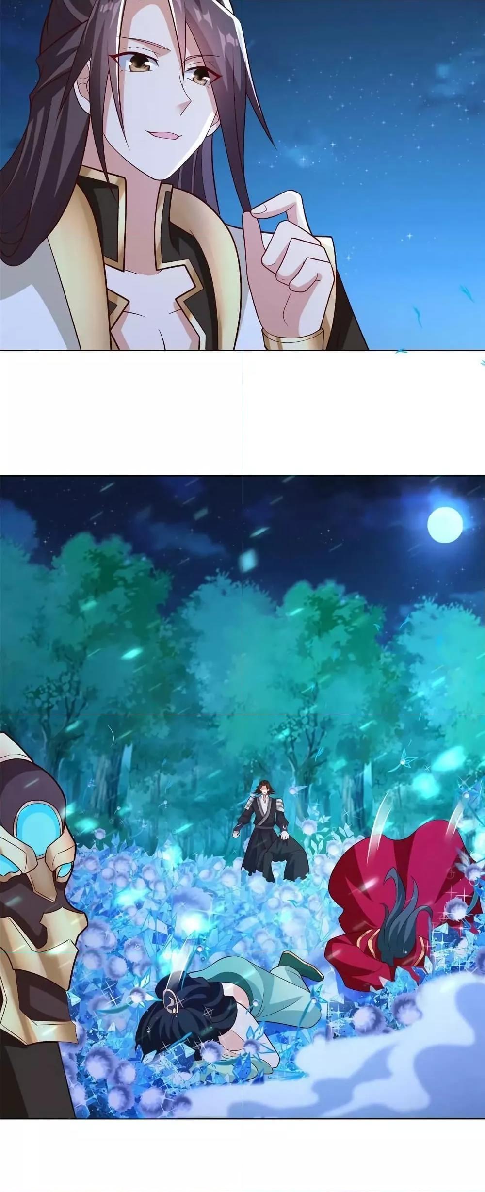 Manga-lc-com อ่านมังงะ อ่านการ์ตูน ออนไลน์ ฟรี DragonShepherd ตอนที่ 1 2 3 4 5 6 7 8 9 10 11 12 13 14 ฟรี ไม่มีโฆษณา Manga-lc - อ่าน มังงะ อ่าน การ์ตูน ออนไลน์ อ่านมังงะ ฟรี