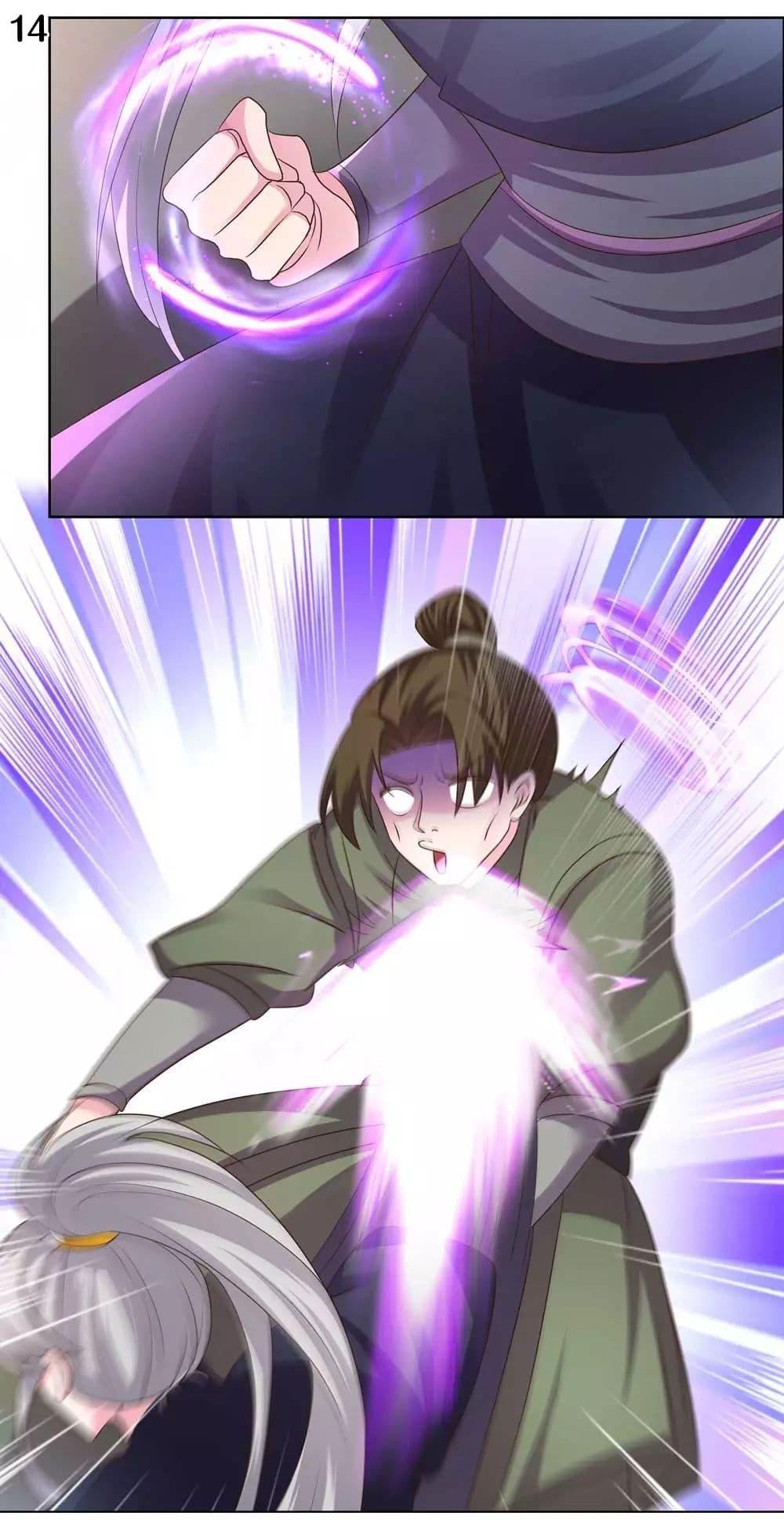 Manga-lc-com อ่านมังงะ อ่านการ์ตูน ออนไลน์ ฟรี Above All Gods ตอนที่ 1 2 3 4 5 6 7 8 9 10 11 12 13 14 ฟรี ไม่มีโฆษณา Manga-lc - อ่าน มังงะ อ่าน การ์ตูน ออนไลน์ อ่านมังงะ ฟรี