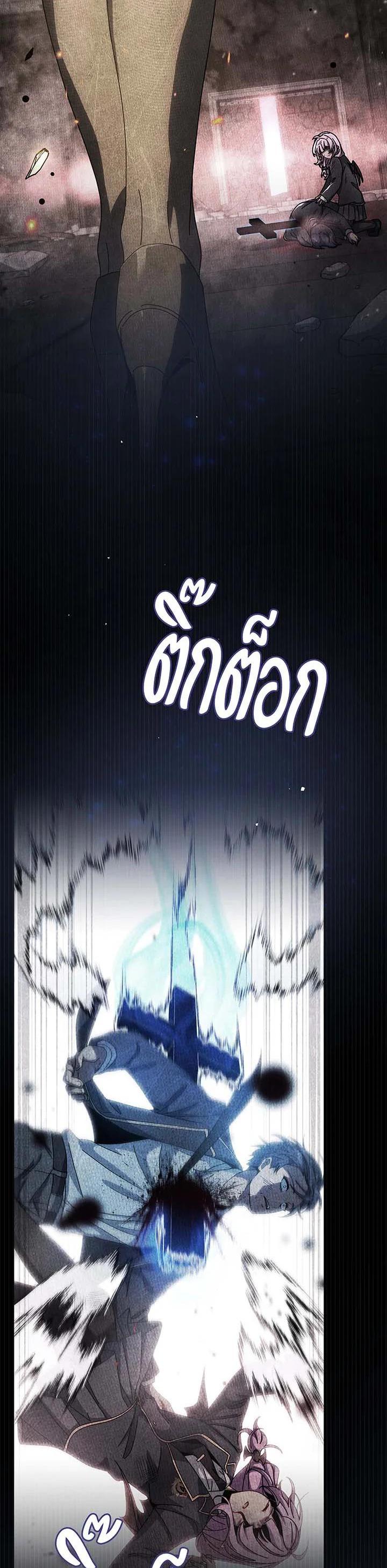 Manga-lc-com อ่านมังงะ อ่านการ์ตูน ออนไลน์ ฟรี Necromancer Academy’s Genius Summoner ตอนที่ 1 2 3 4 5 6 7 8 9 10 11 12 13 14 ฟรี ไม่มีโฆษณา Manga-lc - อ่าน มังงะ อ่าน การ์ตูน ออนไลน์ อ่านมังงะ ฟรี