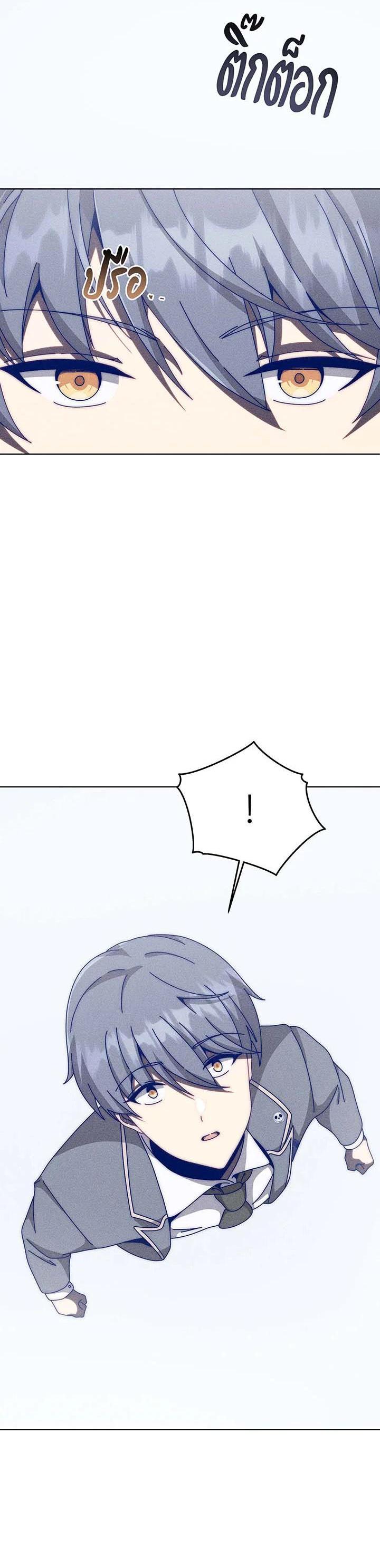 Manga-lc-com อ่านมังงะ อ่านการ์ตูน ออนไลน์ ฟรี Necromancer Academy’s Genius Summoner ตอนที่ 1 2 3 4 5 6 7 8 9 10 11 12 13 14 ฟรี ไม่มีโฆษณา Manga-lc - อ่าน มังงะ อ่าน การ์ตูน ออนไลน์ อ่านมังงะ ฟรี