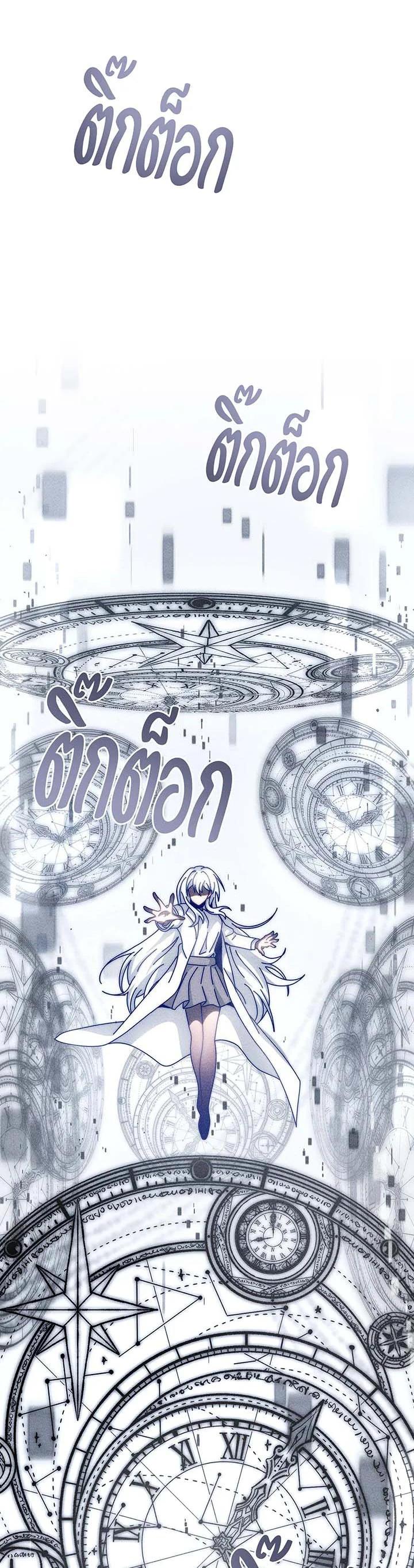 Manga-lc-com อ่านมังงะ อ่านการ์ตูน ออนไลน์ ฟรี Necromancer Academy’s Genius Summoner ตอนที่ 1 2 3 4 5 6 7 8 9 10 11 12 13 14 ฟรี ไม่มีโฆษณา Manga-lc - อ่าน มังงะ อ่าน การ์ตูน ออนไลน์ อ่านมังงะ ฟรี