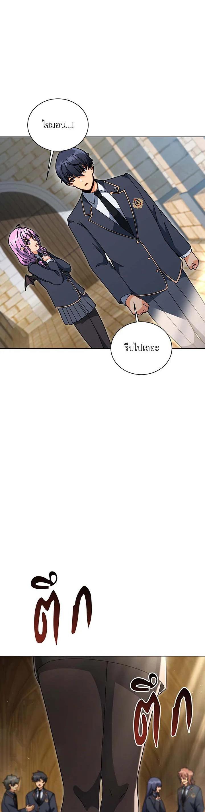 Manga-lc-com อ่านมังงะ อ่านการ์ตูน ออนไลน์ ฟรี Necromancer Academy’s Genius Summoner ตอนที่ 1 2 3 4 5 6 7 8 9 10 11 12 13 14 ฟรี ไม่มีโฆษณา Manga-lc - อ่าน มังงะ อ่าน การ์ตูน ออนไลน์ อ่านมังงะ ฟรี