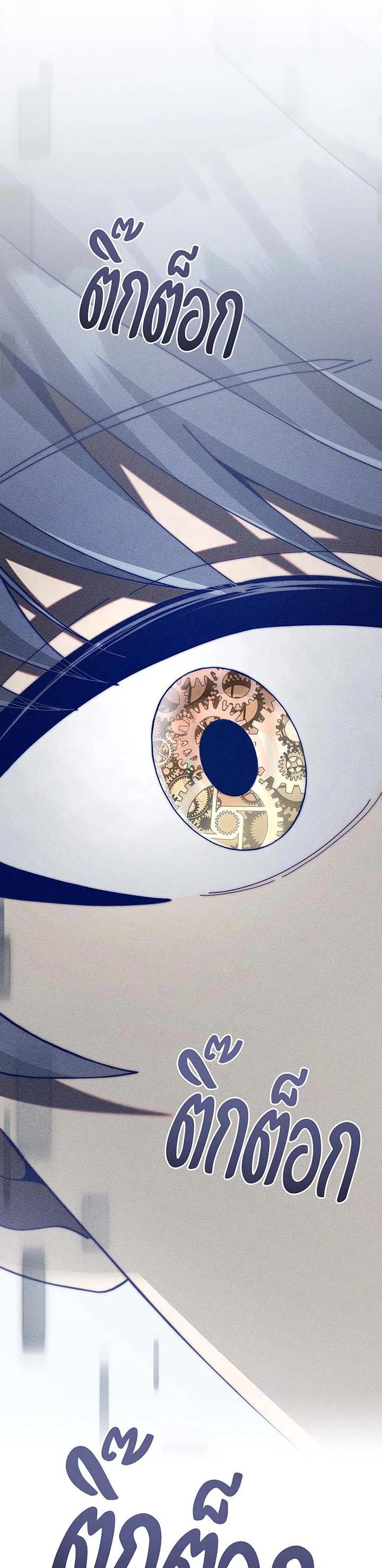 Manga-lc-com อ่านมังงะ อ่านการ์ตูน ออนไลน์ ฟรี Necromancer Academy’s Genius Summoner ตอนที่ 1 2 3 4 5 6 7 8 9 10 11 12 13 14 ฟรี ไม่มีโฆษณา Manga-lc - อ่าน มังงะ อ่าน การ์ตูน ออนไลน์ อ่านมังงะ ฟรี