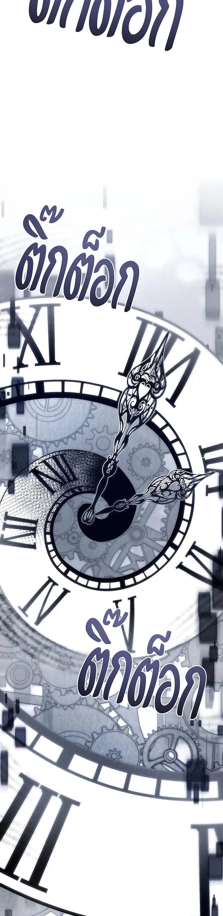 Manga-lc-com อ่านมังงะ อ่านการ์ตูน ออนไลน์ ฟรี Necromancer Academy’s Genius Summoner ตอนที่ 1 2 3 4 5 6 7 8 9 10 11 12 13 14 ฟรี ไม่มีโฆษณา Manga-lc - อ่าน มังงะ อ่าน การ์ตูน ออนไลน์ อ่านมังงะ ฟรี