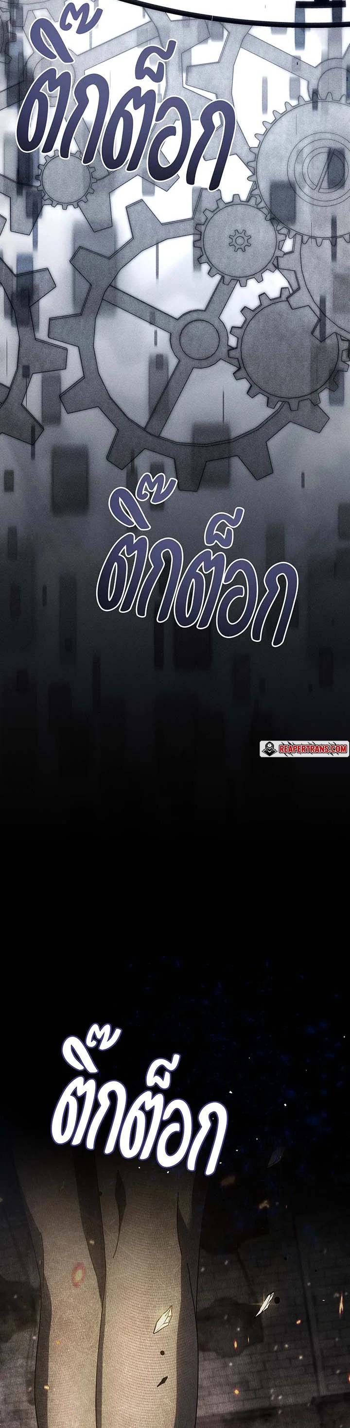 Manga-lc-com อ่านมังงะ อ่านการ์ตูน ออนไลน์ ฟรี Necromancer Academy’s Genius Summoner ตอนที่ 1 2 3 4 5 6 7 8 9 10 11 12 13 14 ฟรี ไม่มีโฆษณา Manga-lc - อ่าน มังงะ อ่าน การ์ตูน ออนไลน์ อ่านมังงะ ฟรี