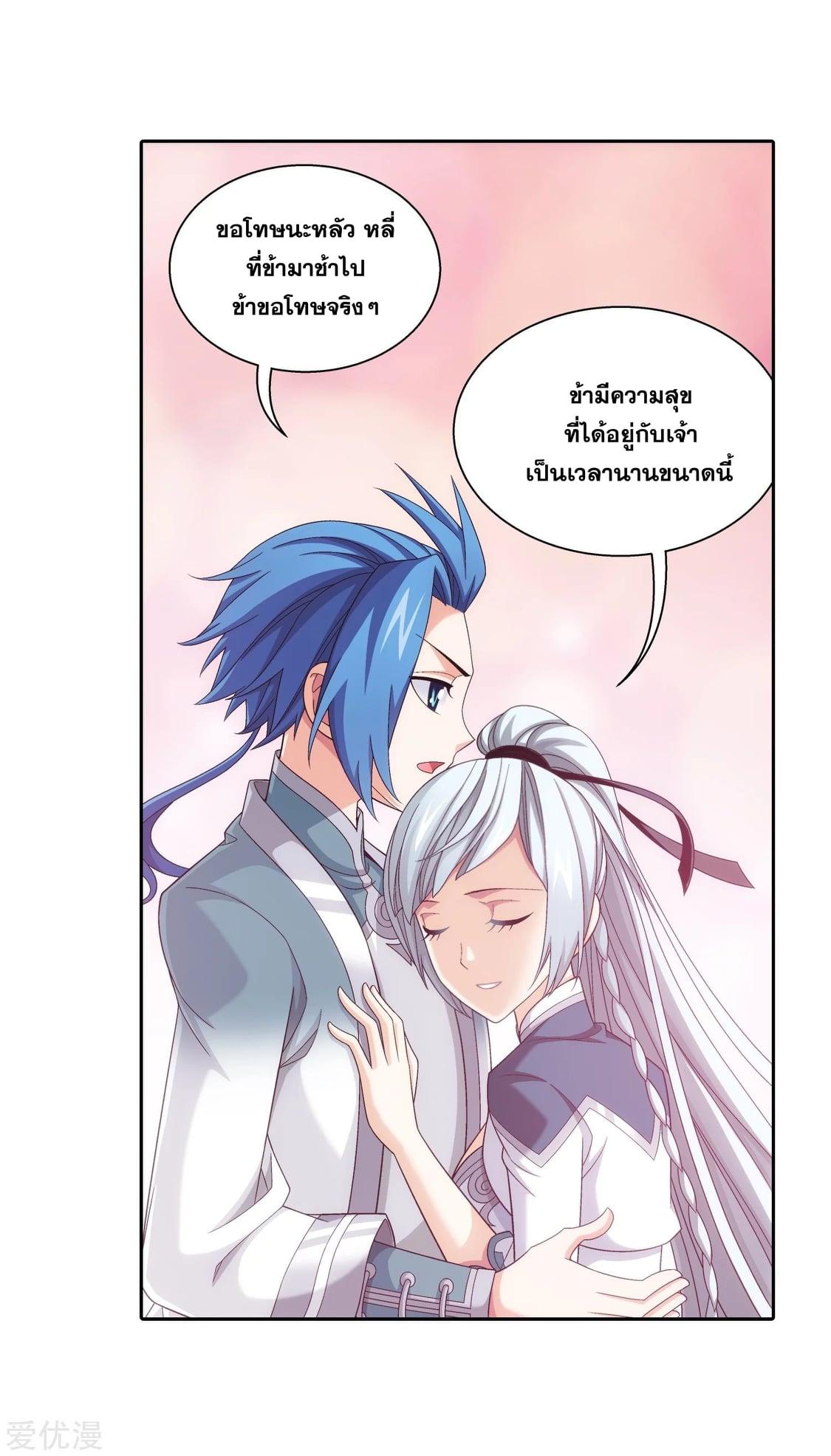 Manga-lc-com อ่านมังงะ อ่านการ์ตูน ออนไลน์ ฟรี Da Zhu Zai ตอนที่ 1 2 3 4 5 6 7 8 9 10 11 12 13 14 ฟรี ไม่มีโฆษณา Manga-lc - อ่าน มังงะ อ่าน การ์ตูน ออนไลน์ อ่านมังงะ ฟรี