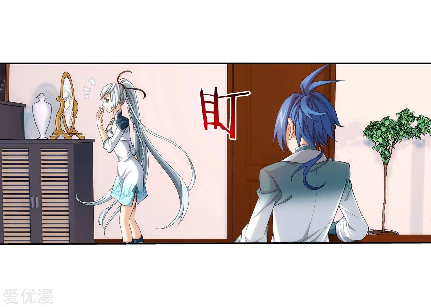 Manga-lc-com อ่านมังงะ อ่านการ์ตูน ออนไลน์ ฟรี Da Zhu Zai ตอนที่ 1 2 3 4 5 6 7 8 9 10 11 12 13 14 ฟรี ไม่มีโฆษณา Manga-lc - อ่าน มังงะ อ่าน การ์ตูน ออนไลน์ อ่านมังงะ ฟรี