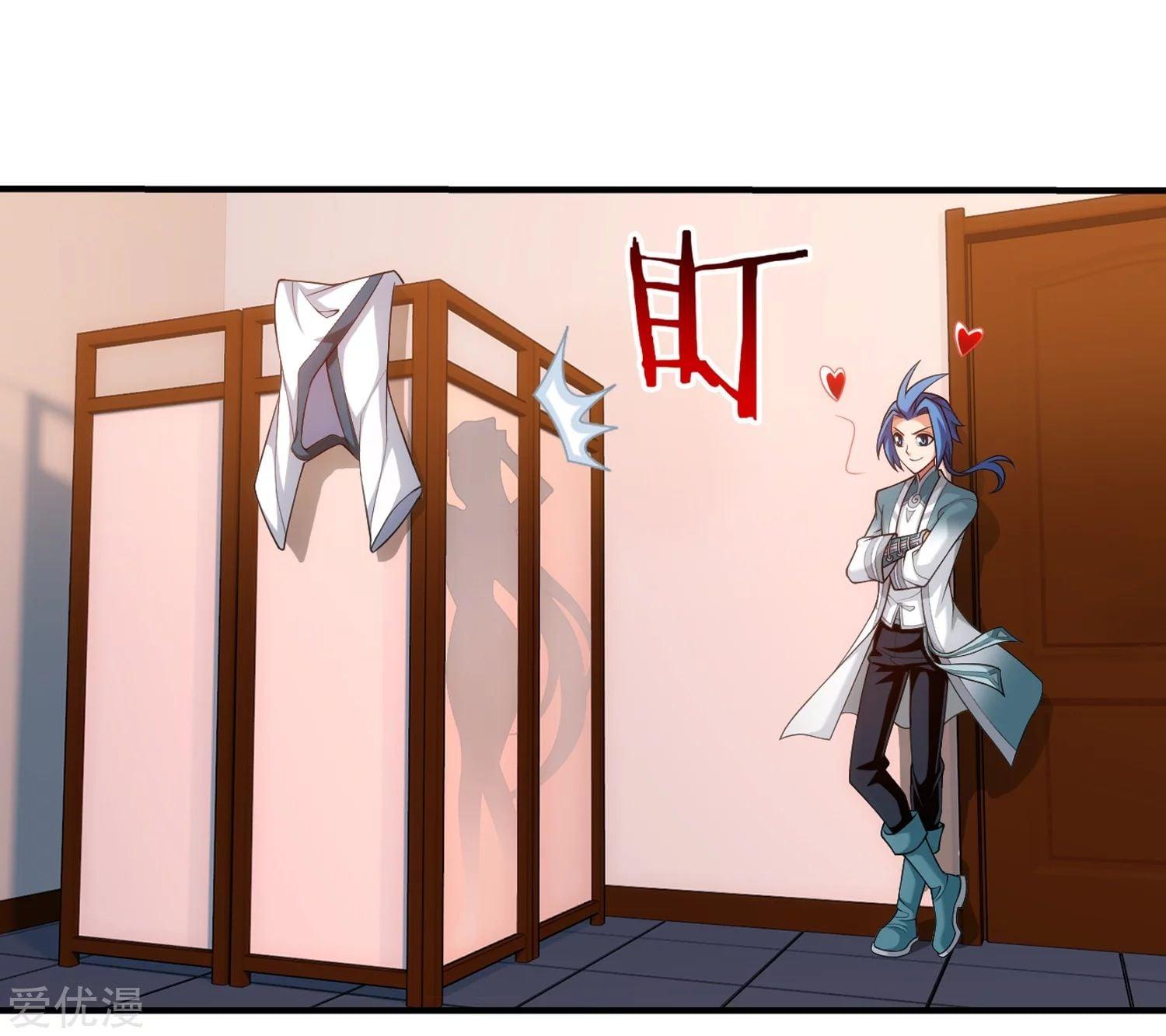 Manga-lc-com อ่านมังงะ อ่านการ์ตูน ออนไลน์ ฟรี Da Zhu Zai ตอนที่ 1 2 3 4 5 6 7 8 9 10 11 12 13 14 ฟรี ไม่มีโฆษณา Manga-lc - อ่าน มังงะ อ่าน การ์ตูน ออนไลน์ อ่านมังงะ ฟรี