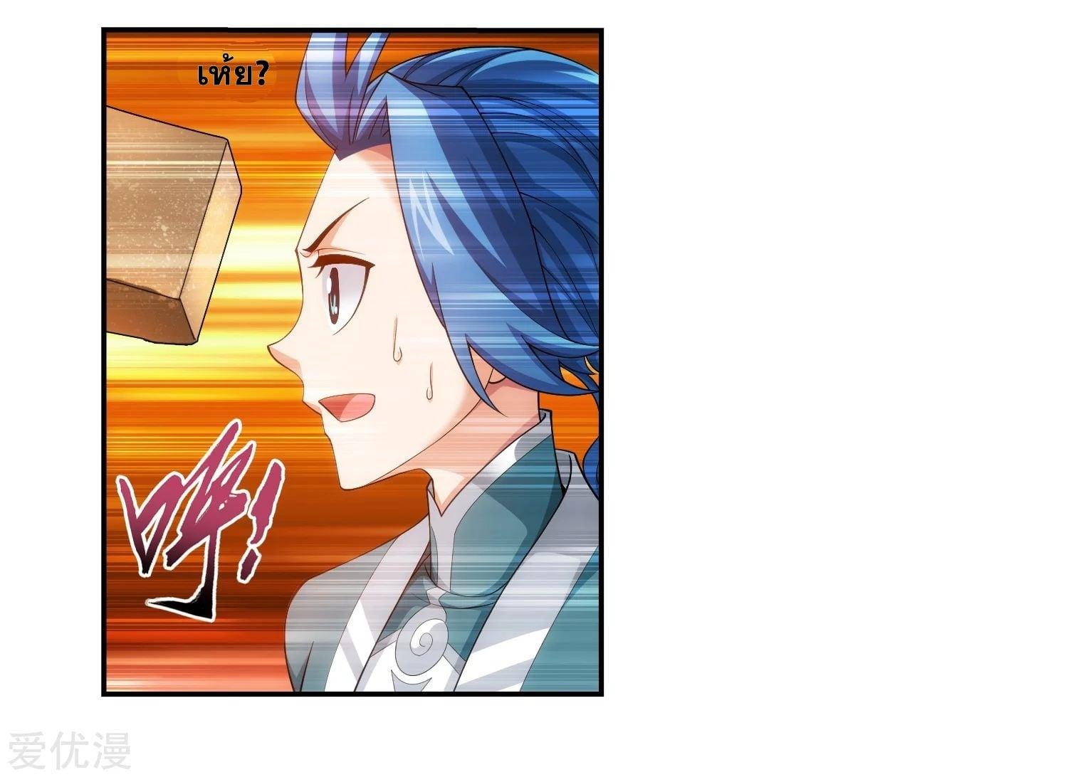 Manga-lc-com อ่านมังงะ อ่านการ์ตูน ออนไลน์ ฟรี Da Zhu Zai ตอนที่ 1 2 3 4 5 6 7 8 9 10 11 12 13 14 ฟรี ไม่มีโฆษณา Manga-lc - อ่าน มังงะ อ่าน การ์ตูน ออนไลน์ อ่านมังงะ ฟรี