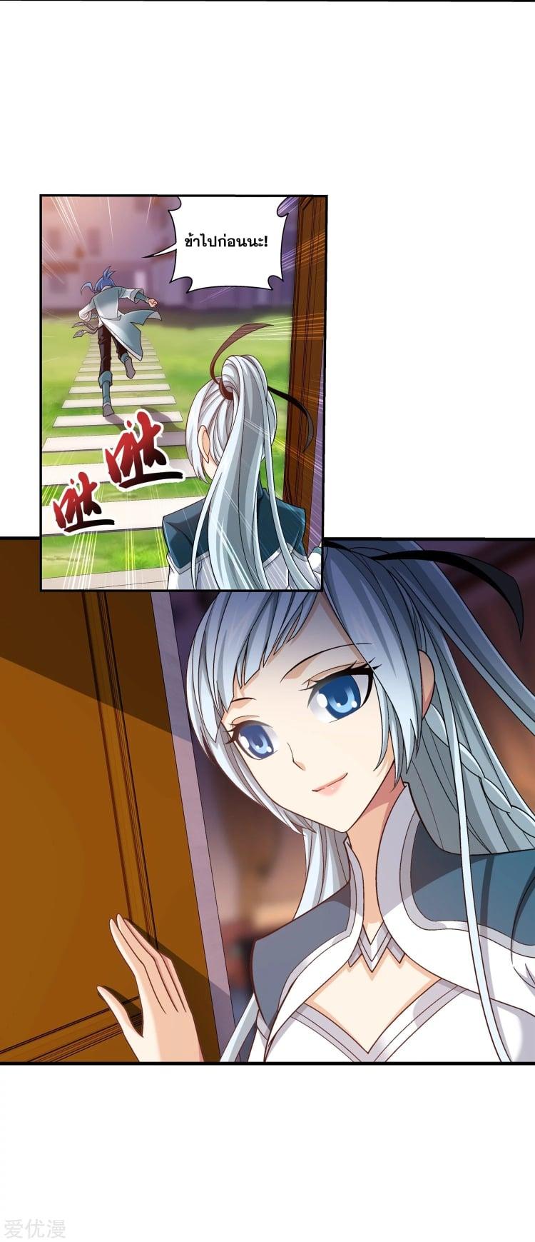 Manga-lc-com อ่านมังงะ อ่านการ์ตูน ออนไลน์ ฟรี Da Zhu Zai ตอนที่ 1 2 3 4 5 6 7 8 9 10 11 12 13 14 ฟรี ไม่มีโฆษณา Manga-lc - อ่าน มังงะ อ่าน การ์ตูน ออนไลน์ อ่านมังงะ ฟรี