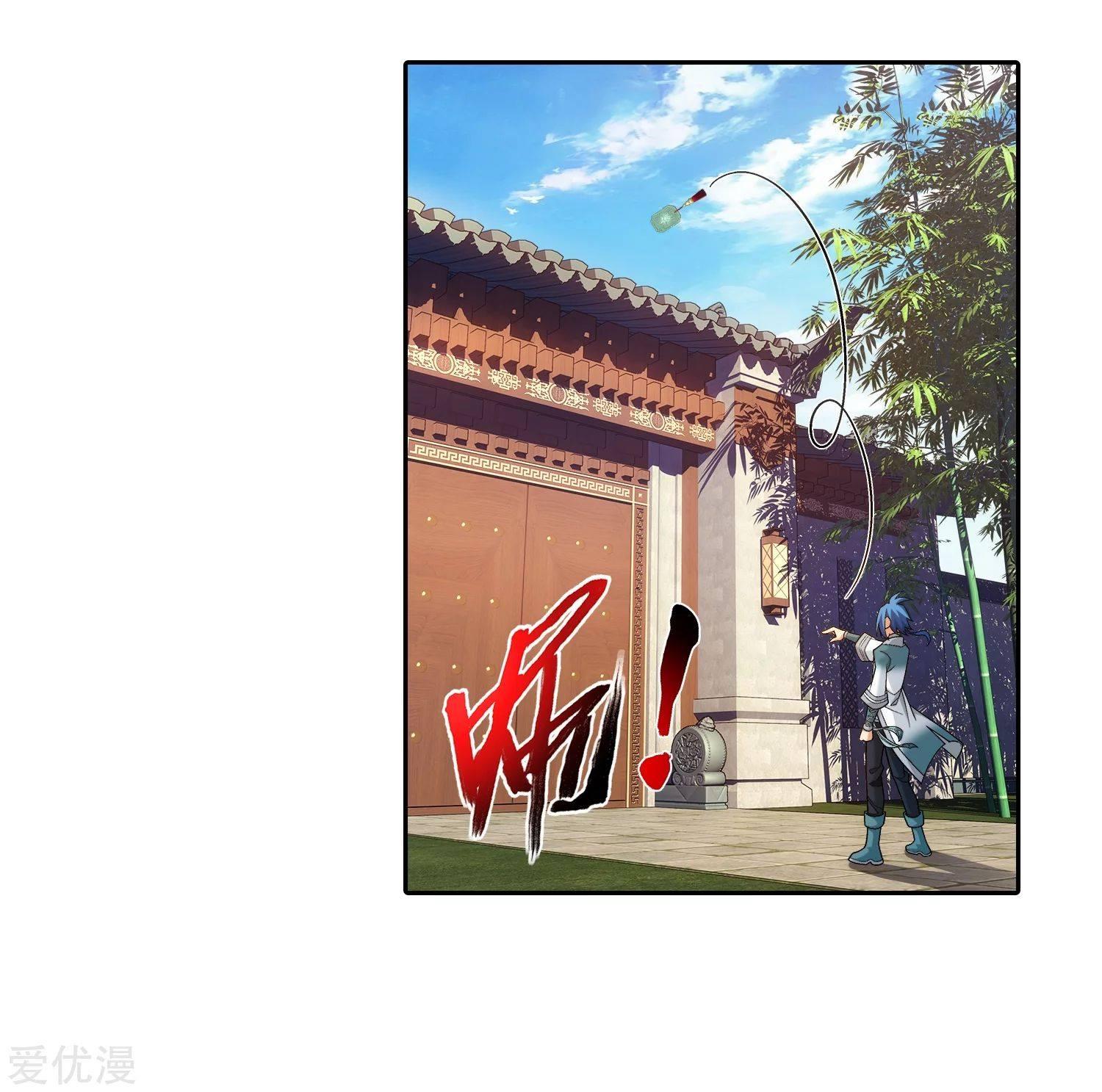 Manga-lc-com อ่านมังงะ อ่านการ์ตูน ออนไลน์ ฟรี Da Zhu Zai ตอนที่ 1 2 3 4 5 6 7 8 9 10 11 12 13 14 ฟรี ไม่มีโฆษณา Manga-lc - อ่าน มังงะ อ่าน การ์ตูน ออนไลน์ อ่านมังงะ ฟรี