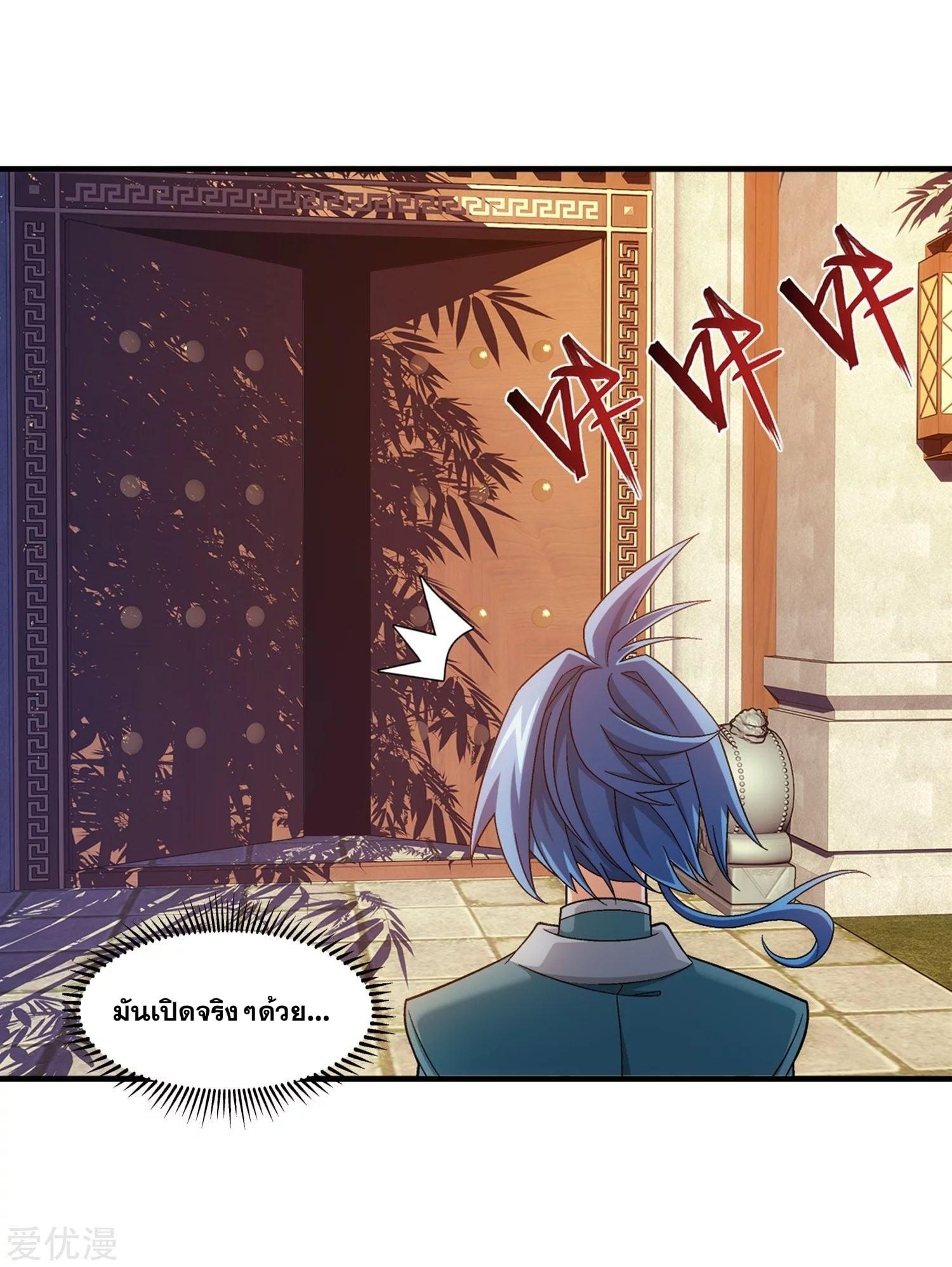 Manga-lc-com อ่านมังงะ อ่านการ์ตูน ออนไลน์ ฟรี Da Zhu Zai ตอนที่ 1 2 3 4 5 6 7 8 9 10 11 12 13 14 ฟรี ไม่มีโฆษณา Manga-lc - อ่าน มังงะ อ่าน การ์ตูน ออนไลน์ อ่านมังงะ ฟรี