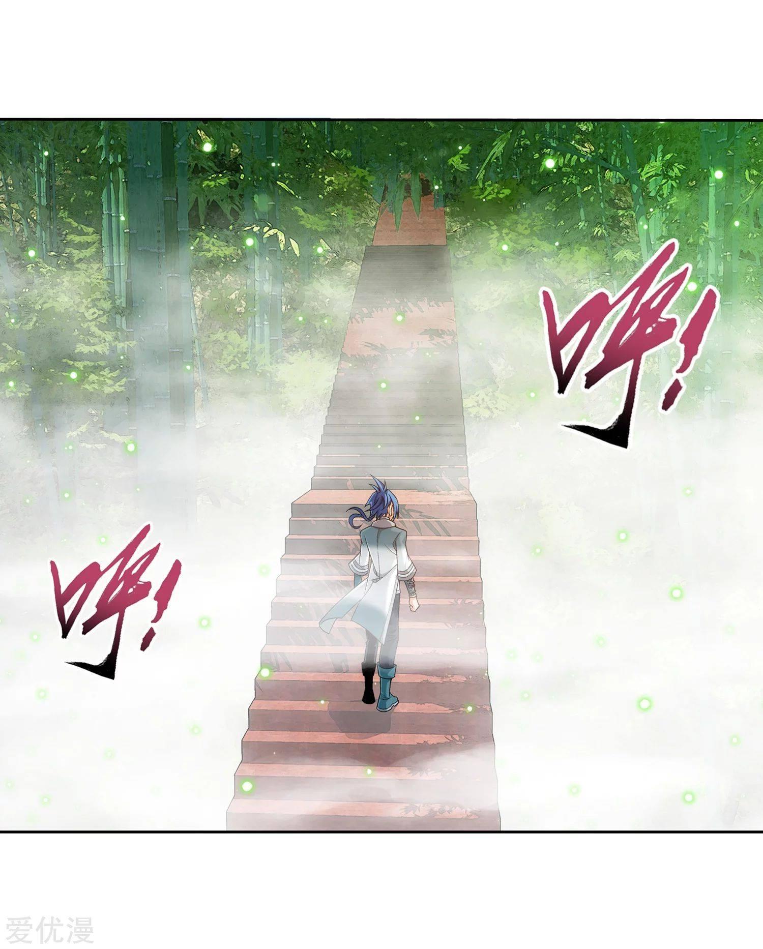 Manga-lc-com อ่านมังงะ อ่านการ์ตูน ออนไลน์ ฟรี Da Zhu Zai ตอนที่ 1 2 3 4 5 6 7 8 9 10 11 12 13 14 ฟรี ไม่มีโฆษณา Manga-lc - อ่าน มังงะ อ่าน การ์ตูน ออนไลน์ อ่านมังงะ ฟรี