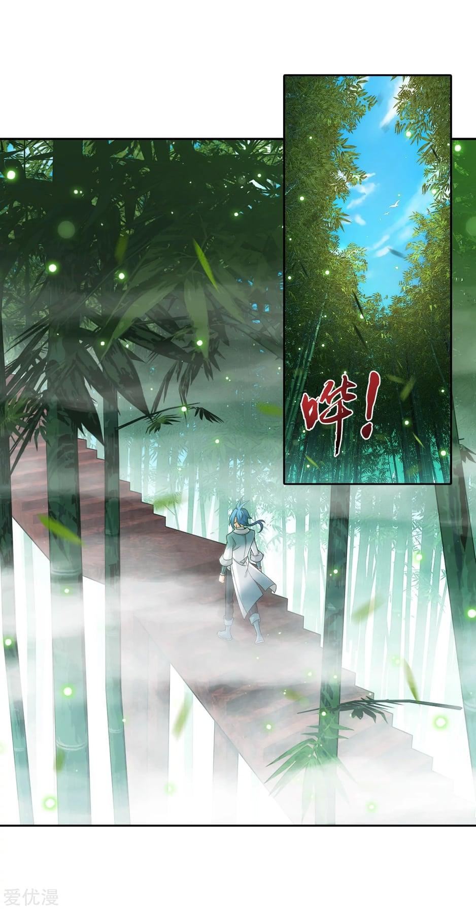 Manga-lc-com อ่านมังงะ อ่านการ์ตูน ออนไลน์ ฟรี Da Zhu Zai ตอนที่ 1 2 3 4 5 6 7 8 9 10 11 12 13 14 ฟรี ไม่มีโฆษณา Manga-lc - อ่าน มังงะ อ่าน การ์ตูน ออนไลน์ อ่านมังงะ ฟรี