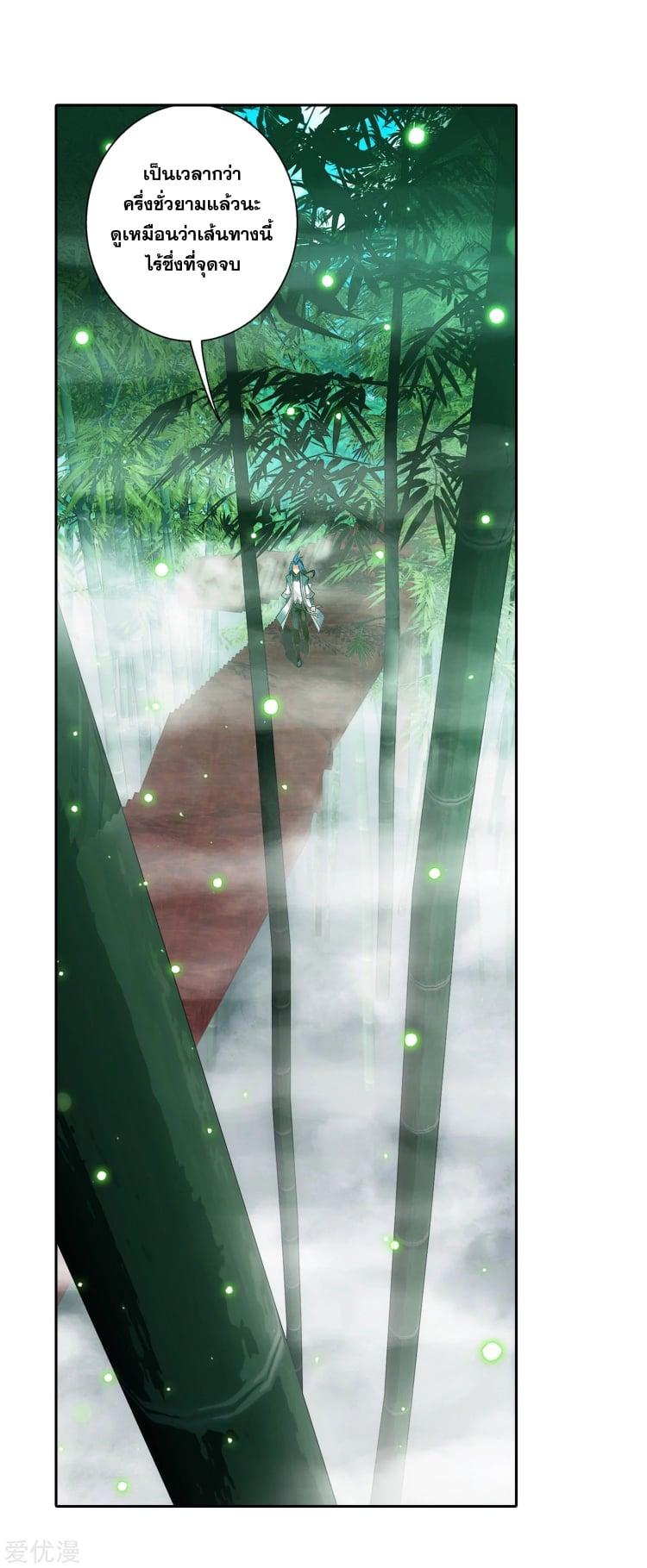 Manga-lc-com อ่านมังงะ อ่านการ์ตูน ออนไลน์ ฟรี Da Zhu Zai ตอนที่ 1 2 3 4 5 6 7 8 9 10 11 12 13 14 ฟรี ไม่มีโฆษณา Manga-lc - อ่าน มังงะ อ่าน การ์ตูน ออนไลน์ อ่านมังงะ ฟรี
