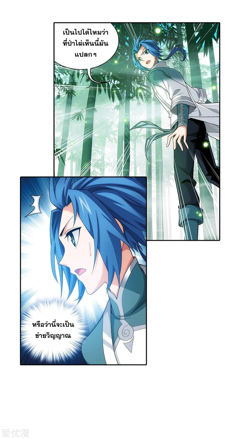 Manga-lc-com อ่านมังงะ อ่านการ์ตูน ออนไลน์ ฟรี Da Zhu Zai ตอนที่ 1 2 3 4 5 6 7 8 9 10 11 12 13 14 ฟรี ไม่มีโฆษณา Manga-lc - อ่าน มังงะ อ่าน การ์ตูน ออนไลน์ อ่านมังงะ ฟรี