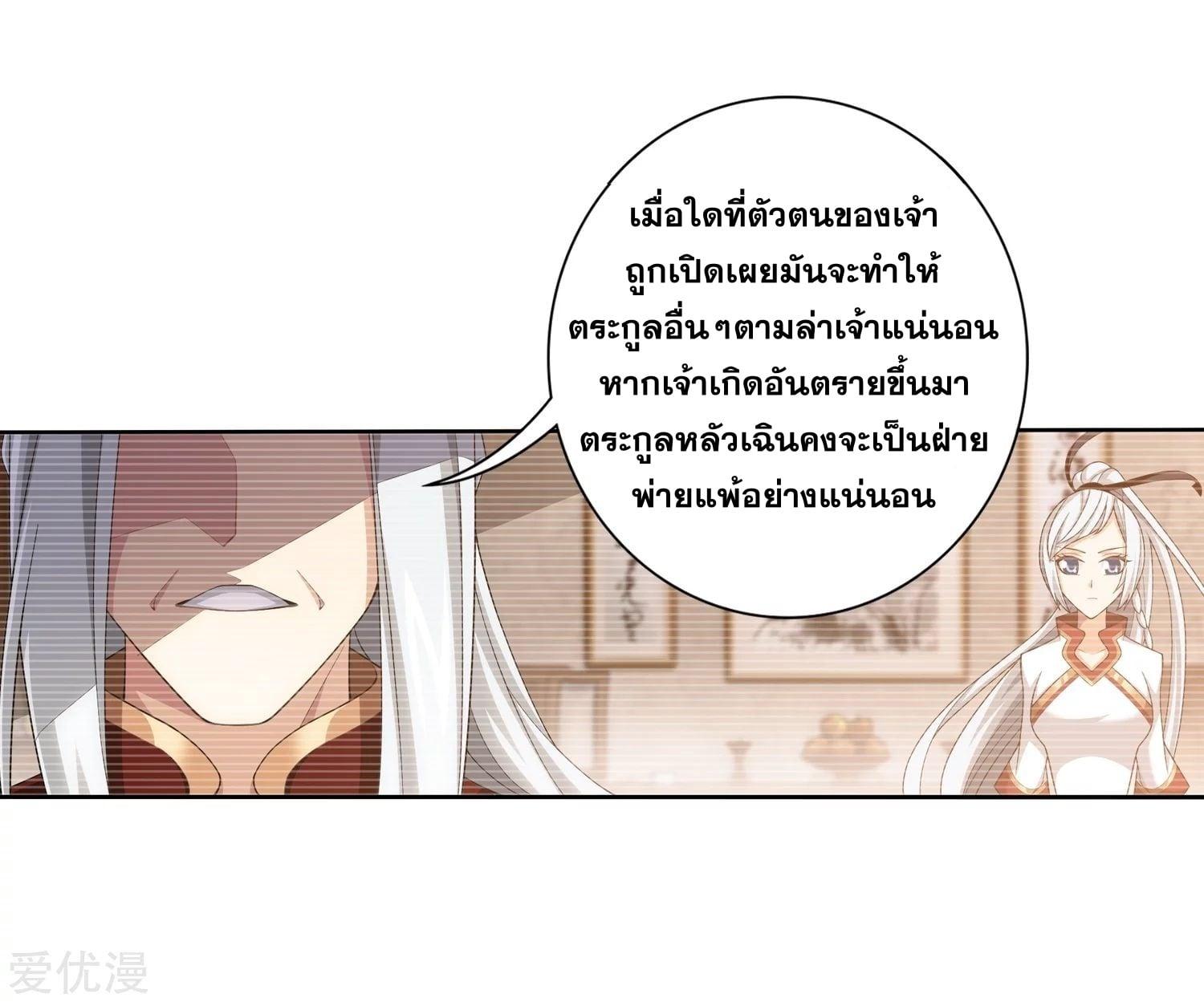 Manga-lc-com อ่านมังงะ อ่านการ์ตูน ออนไลน์ ฟรี Da Zhu Zai ตอนที่ 1 2 3 4 5 6 7 8 9 10 11 12 13 14 ฟรี ไม่มีโฆษณา Manga-lc - อ่าน มังงะ อ่าน การ์ตูน ออนไลน์ อ่านมังงะ ฟรี