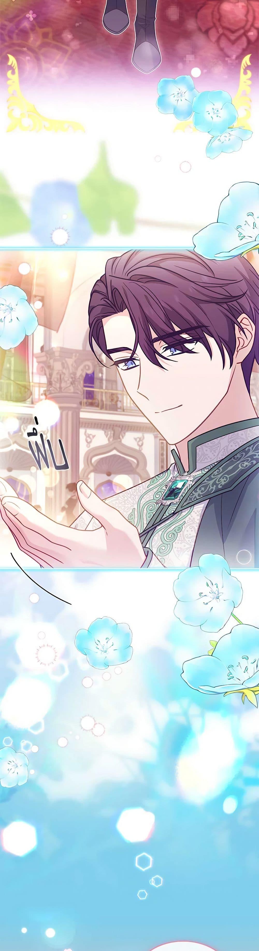 Manga-lc-com อ่านมังงะ อ่านการ์ตูน ออนไลน์ ฟรี The Lady Needs a Break ตอนที่ 1 2 3 4 5 6 7 8 9 10 11 12 13 14 ฟรี ไม่มีโฆษณา Manga-lc - อ่าน มังงะ อ่าน การ์ตูน ออนไลน์ อ่านมังงะ ฟรี