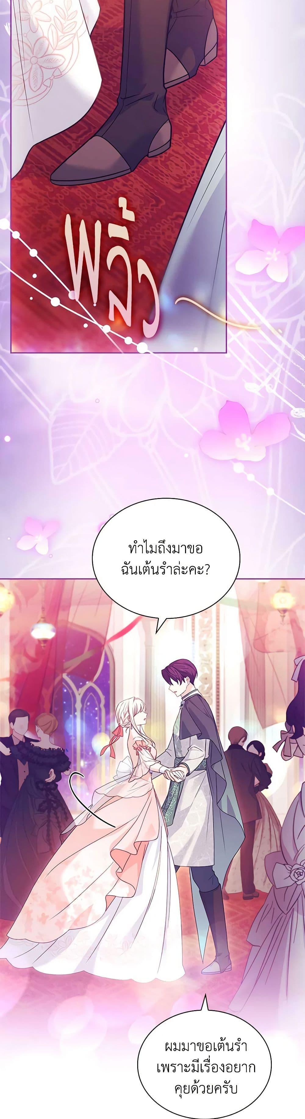 Manga-lc-com อ่านมังงะ อ่านการ์ตูน ออนไลน์ ฟรี The Lady Needs a Break ตอนที่ 1 2 3 4 5 6 7 8 9 10 11 12 13 14 ฟรี ไม่มีโฆษณา Manga-lc - อ่าน มังงะ อ่าน การ์ตูน ออนไลน์ อ่านมังงะ ฟรี