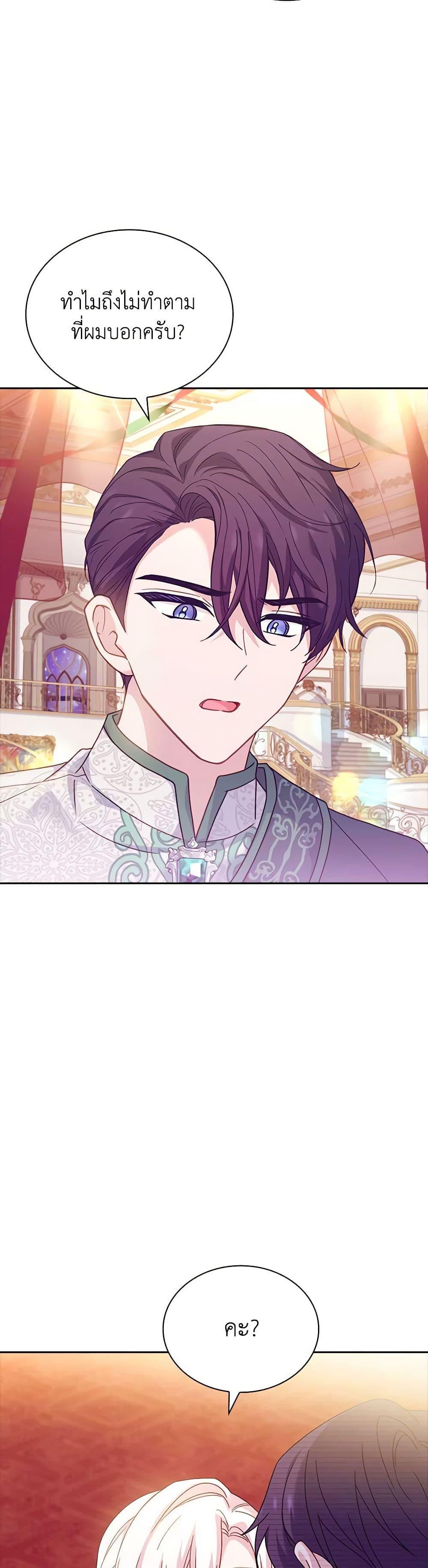 Manga-lc-com อ่านมังงะ อ่านการ์ตูน ออนไลน์ ฟรี The Lady Needs a Break ตอนที่ 1 2 3 4 5 6 7 8 9 10 11 12 13 14 ฟรี ไม่มีโฆษณา Manga-lc - อ่าน มังงะ อ่าน การ์ตูน ออนไลน์ อ่านมังงะ ฟรี