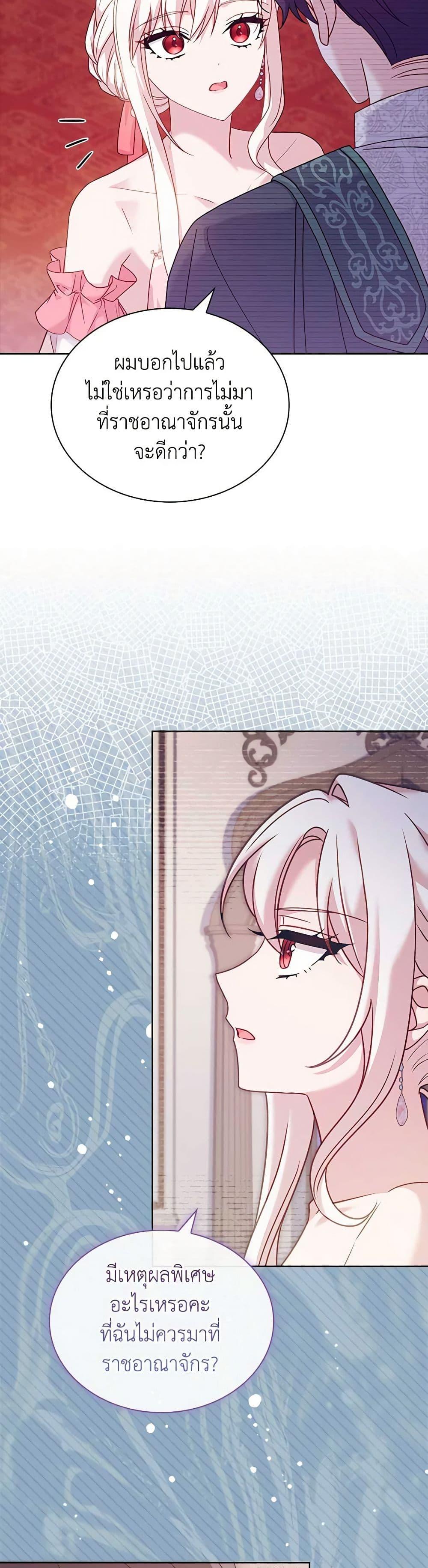 Manga-lc-com อ่านมังงะ อ่านการ์ตูน ออนไลน์ ฟรี The Lady Needs a Break ตอนที่ 1 2 3 4 5 6 7 8 9 10 11 12 13 14 ฟรี ไม่มีโฆษณา Manga-lc - อ่าน มังงะ อ่าน การ์ตูน ออนไลน์ อ่านมังงะ ฟรี