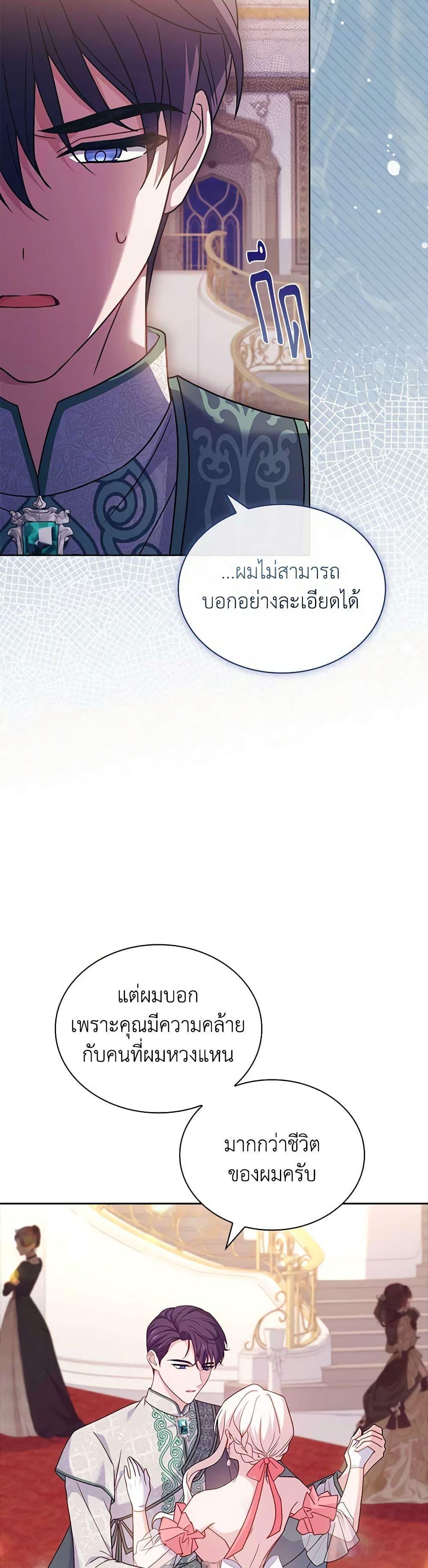 Manga-lc-com อ่านมังงะ อ่านการ์ตูน ออนไลน์ ฟรี The Lady Needs a Break ตอนที่ 1 2 3 4 5 6 7 8 9 10 11 12 13 14 ฟรี ไม่มีโฆษณา Manga-lc - อ่าน มังงะ อ่าน การ์ตูน ออนไลน์ อ่านมังงะ ฟรี