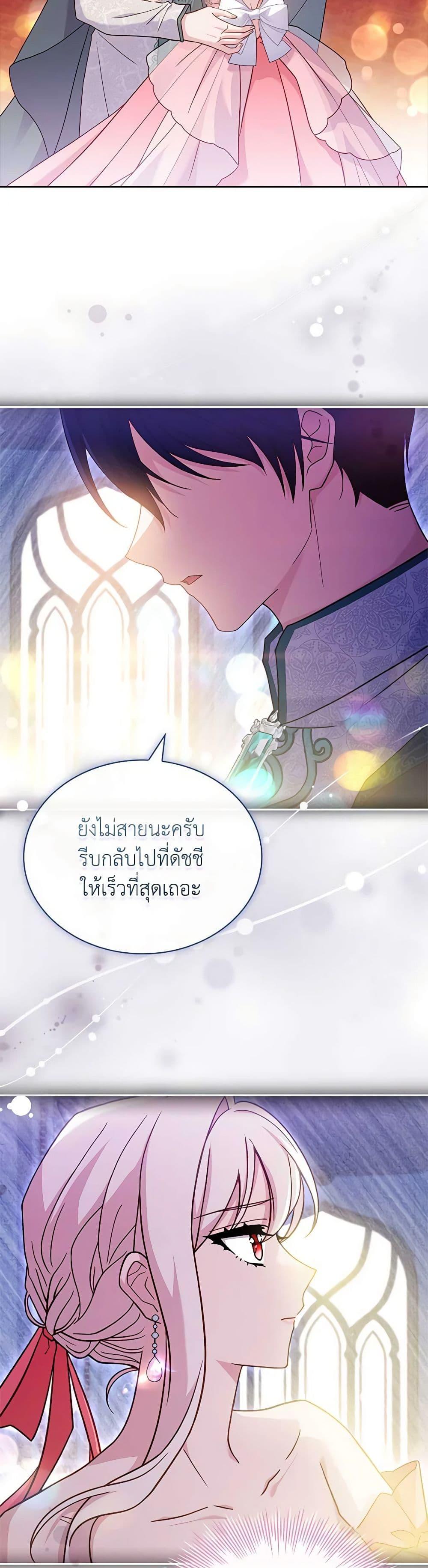 Manga-lc-com อ่านมังงะ อ่านการ์ตูน ออนไลน์ ฟรี The Lady Needs a Break ตอนที่ 1 2 3 4 5 6 7 8 9 10 11 12 13 14 ฟรี ไม่มีโฆษณา Manga-lc - อ่าน มังงะ อ่าน การ์ตูน ออนไลน์ อ่านมังงะ ฟรี