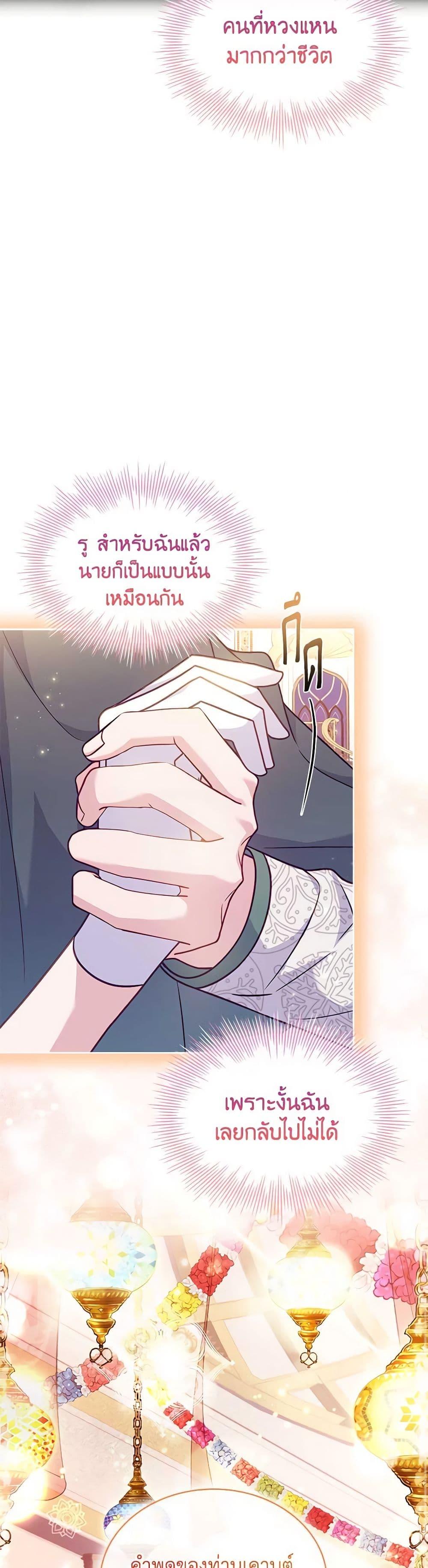 Manga-lc-com อ่านมังงะ อ่านการ์ตูน ออนไลน์ ฟรี The Lady Needs a Break ตอนที่ 1 2 3 4 5 6 7 8 9 10 11 12 13 14 ฟรี ไม่มีโฆษณา Manga-lc - อ่าน มังงะ อ่าน การ์ตูน ออนไลน์ อ่านมังงะ ฟรี