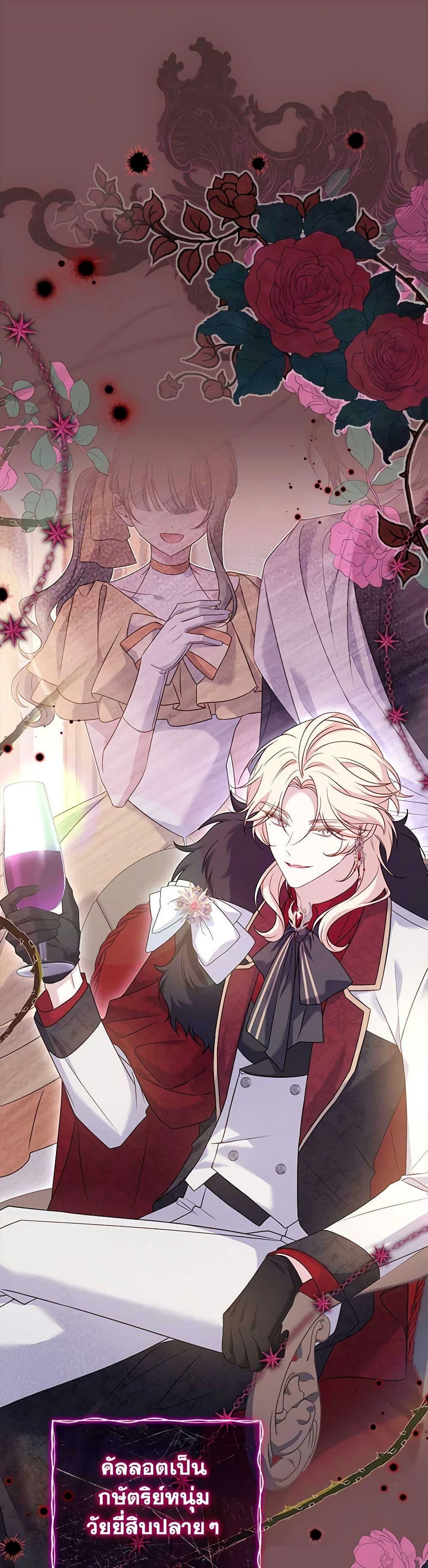 Manga-lc-com อ่านมังงะ อ่านการ์ตูน ออนไลน์ ฟรี The Lady Needs a Break ตอนที่ 1 2 3 4 5 6 7 8 9 10 11 12 13 14 ฟรี ไม่มีโฆษณา Manga-lc - อ่าน มังงะ อ่าน การ์ตูน ออนไลน์ อ่านมังงะ ฟรี