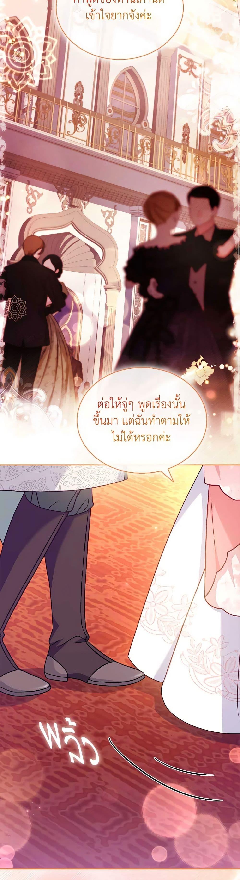 Manga-lc-com อ่านมังงะ อ่านการ์ตูน ออนไลน์ ฟรี The Lady Needs a Break ตอนที่ 1 2 3 4 5 6 7 8 9 10 11 12 13 14 ฟรี ไม่มีโฆษณา Manga-lc - อ่าน มังงะ อ่าน การ์ตูน ออนไลน์ อ่านมังงะ ฟรี