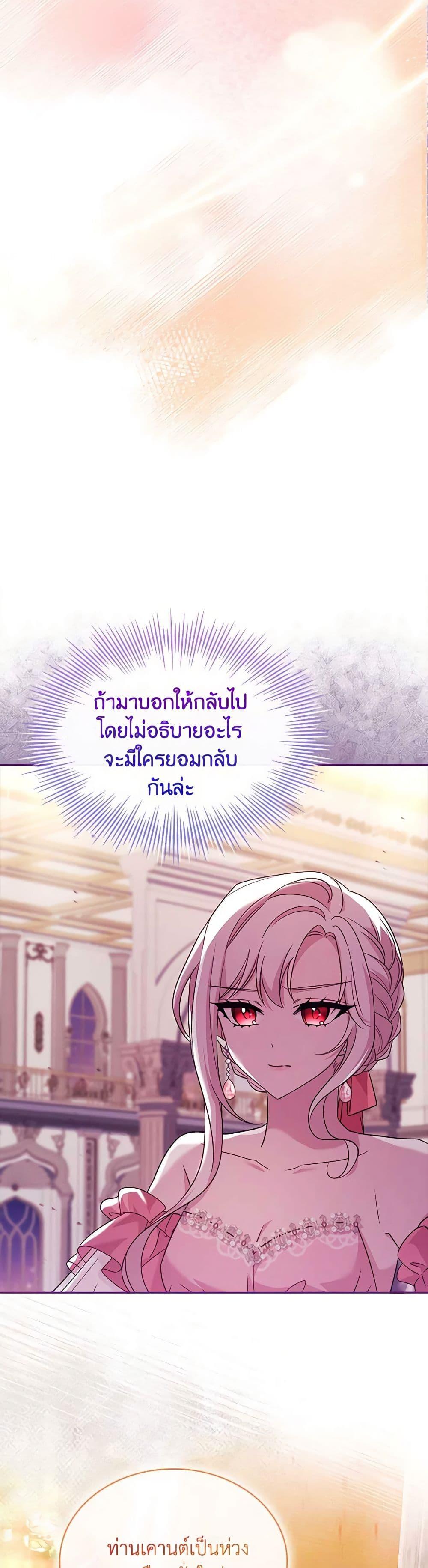 Manga-lc-com อ่านมังงะ อ่านการ์ตูน ออนไลน์ ฟรี The Lady Needs a Break ตอนที่ 1 2 3 4 5 6 7 8 9 10 11 12 13 14 ฟรี ไม่มีโฆษณา Manga-lc - อ่าน มังงะ อ่าน การ์ตูน ออนไลน์ อ่านมังงะ ฟรี