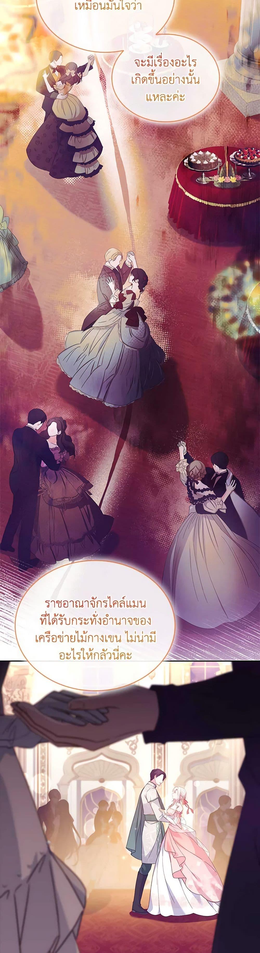 Manga-lc-com อ่านมังงะ อ่านการ์ตูน ออนไลน์ ฟรี The Lady Needs a Break ตอนที่ 1 2 3 4 5 6 7 8 9 10 11 12 13 14 ฟรี ไม่มีโฆษณา Manga-lc - อ่าน มังงะ อ่าน การ์ตูน ออนไลน์ อ่านมังงะ ฟรี