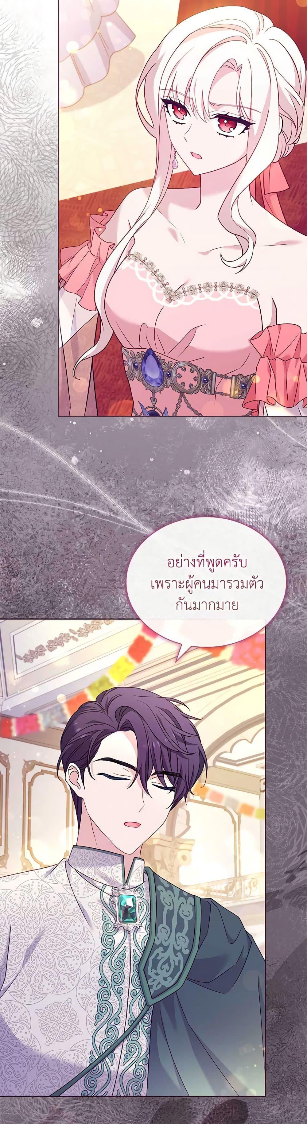 Manga-lc-com อ่านมังงะ อ่านการ์ตูน ออนไลน์ ฟรี The Lady Needs a Break ตอนที่ 1 2 3 4 5 6 7 8 9 10 11 12 13 14 ฟรี ไม่มีโฆษณา Manga-lc - อ่าน มังงะ อ่าน การ์ตูน ออนไลน์ อ่านมังงะ ฟรี