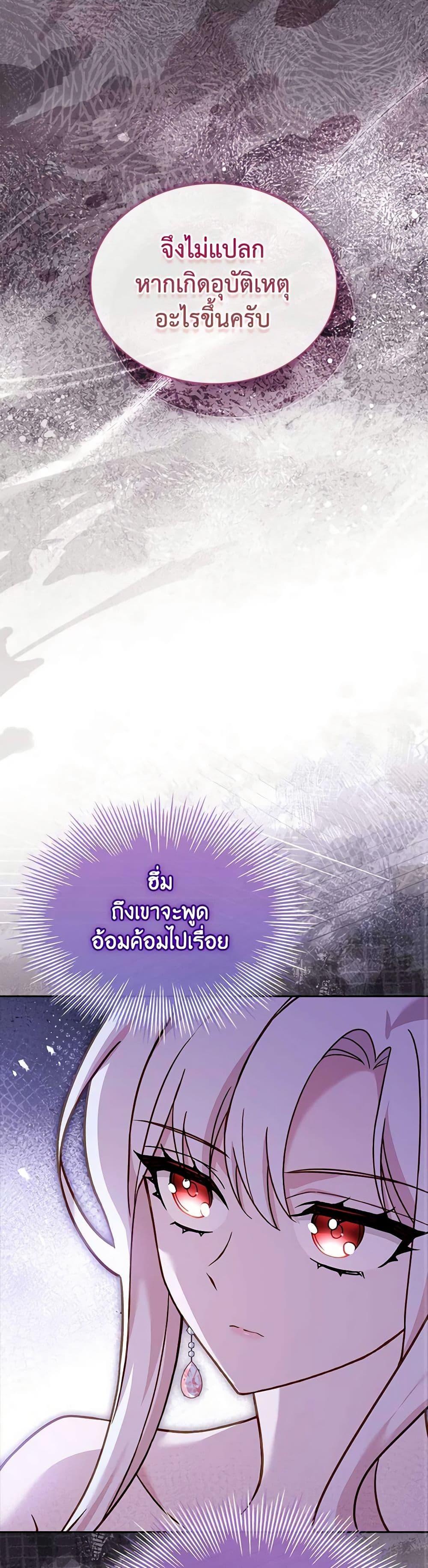 Manga-lc-com อ่านมังงะ อ่านการ์ตูน ออนไลน์ ฟรี The Lady Needs a Break ตอนที่ 1 2 3 4 5 6 7 8 9 10 11 12 13 14 ฟรี ไม่มีโฆษณา Manga-lc - อ่าน มังงะ อ่าน การ์ตูน ออนไลน์ อ่านมังงะ ฟรี